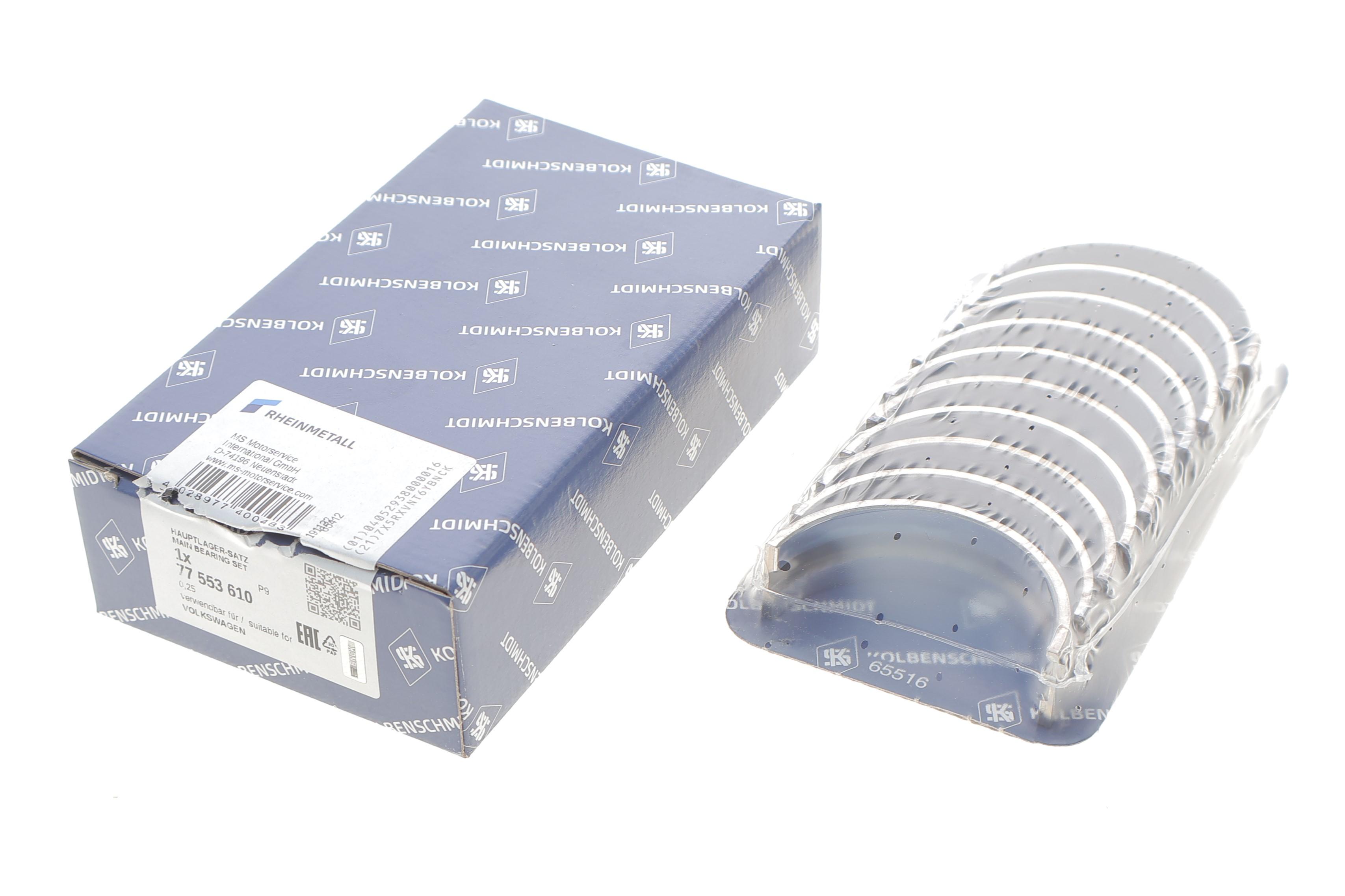 Вкладиші корінні VW T5 1.9TDI (+0.25)