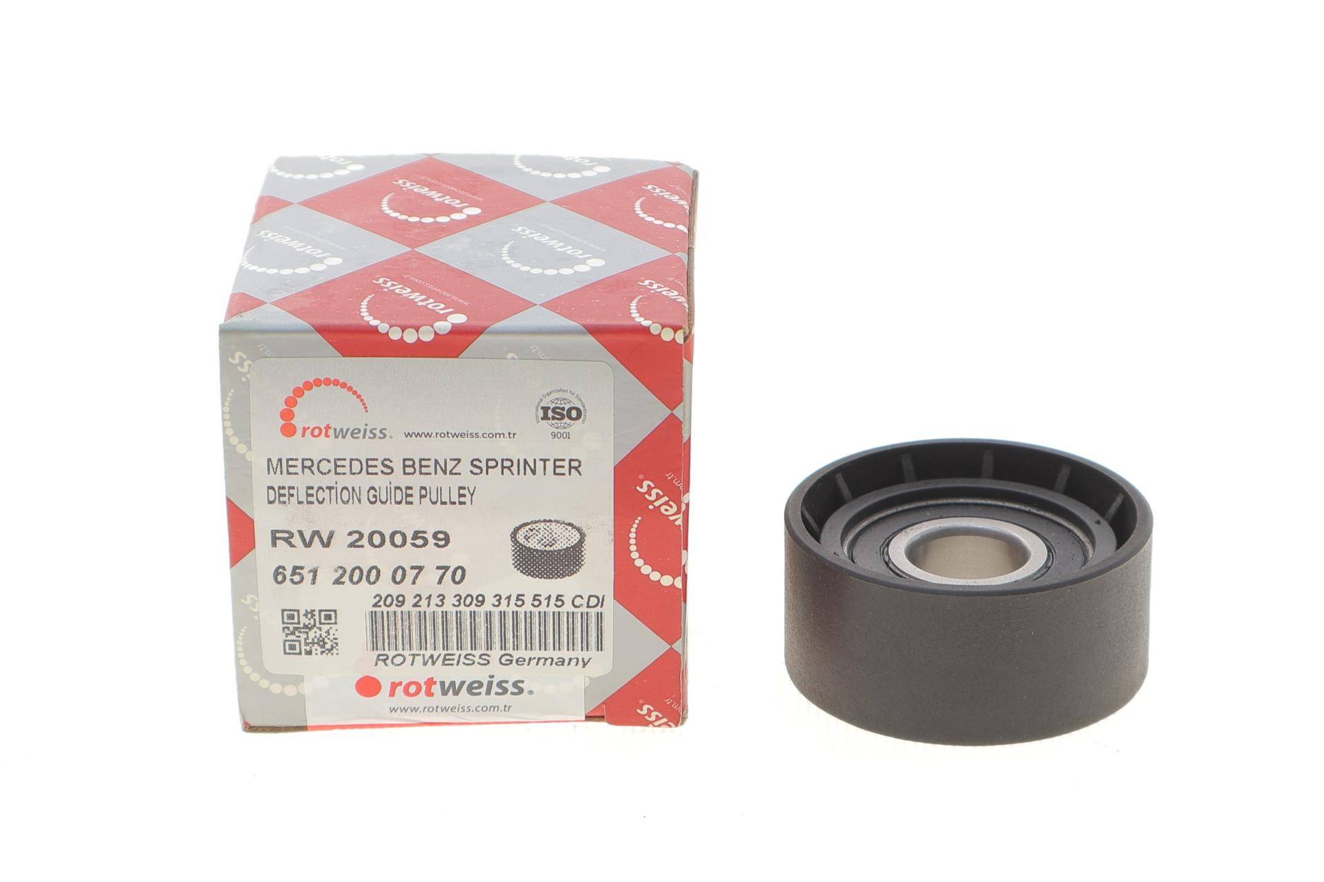 Ролик генератора MB Sprinter 906 OM651 (гладкий) (паразитний) (54x26) (651 200 07 70)