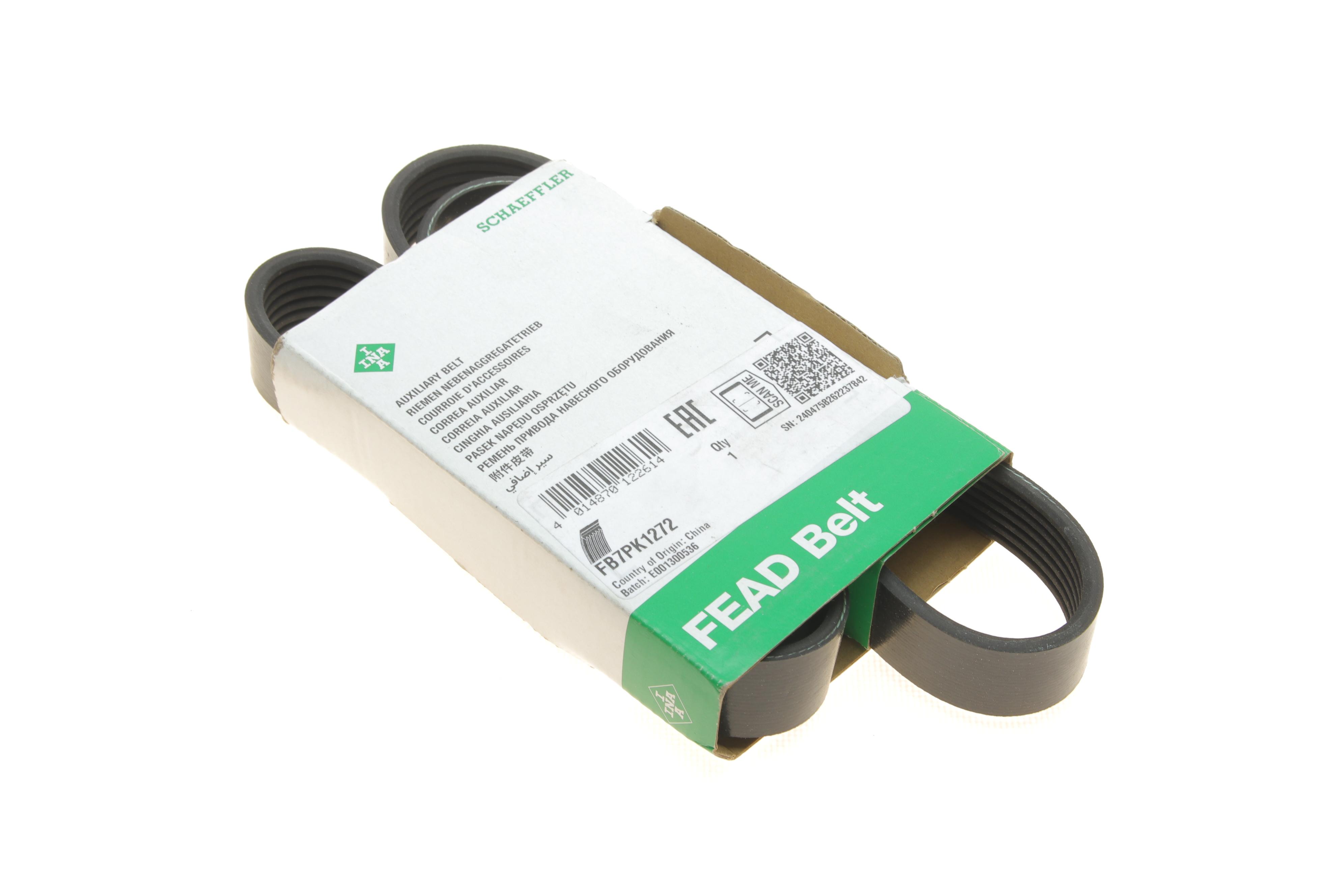 Ремінь генератора Porsche Cayenne/Panamera 3.0 S E-Hybrid 10-