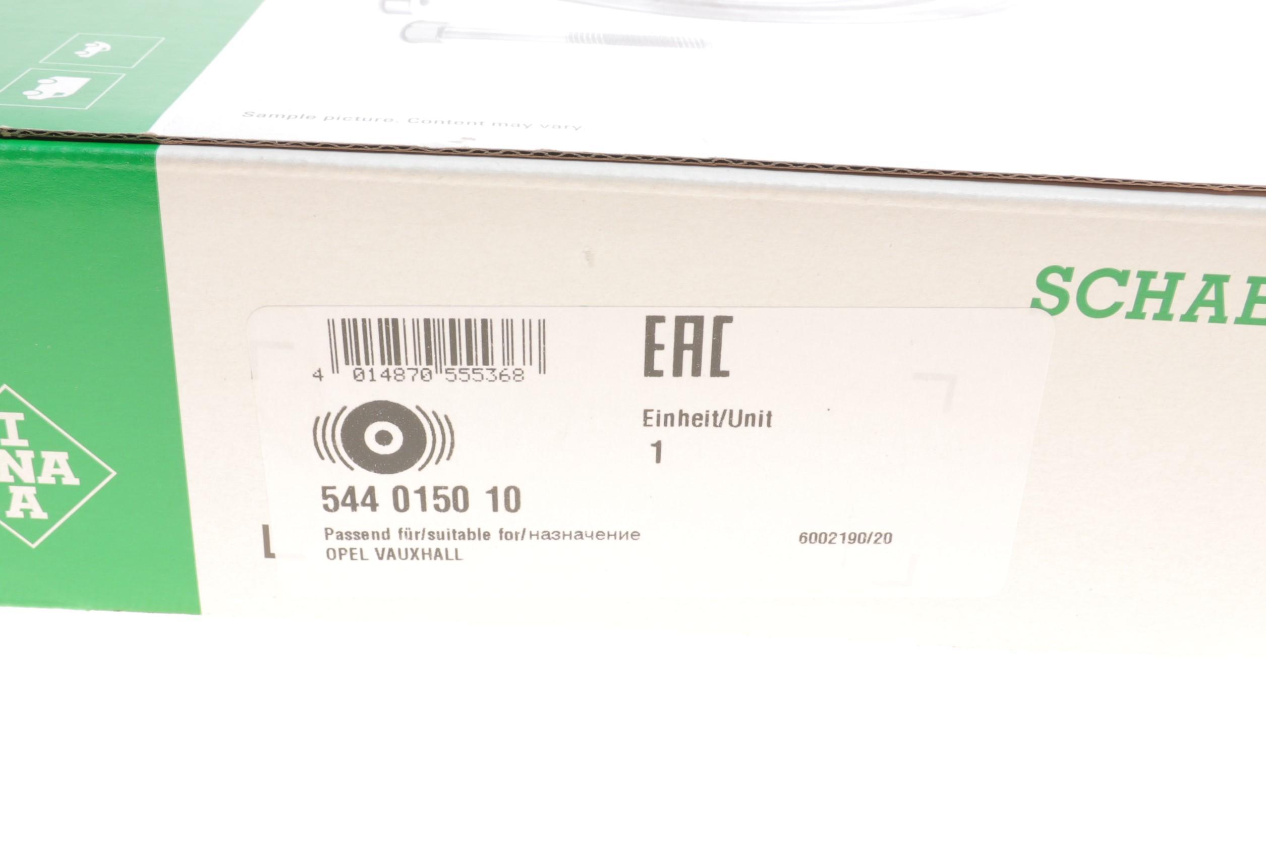 Шків колінвалу Opel Astra H/Vectra C/Zafira B 1.9CDTI 04-