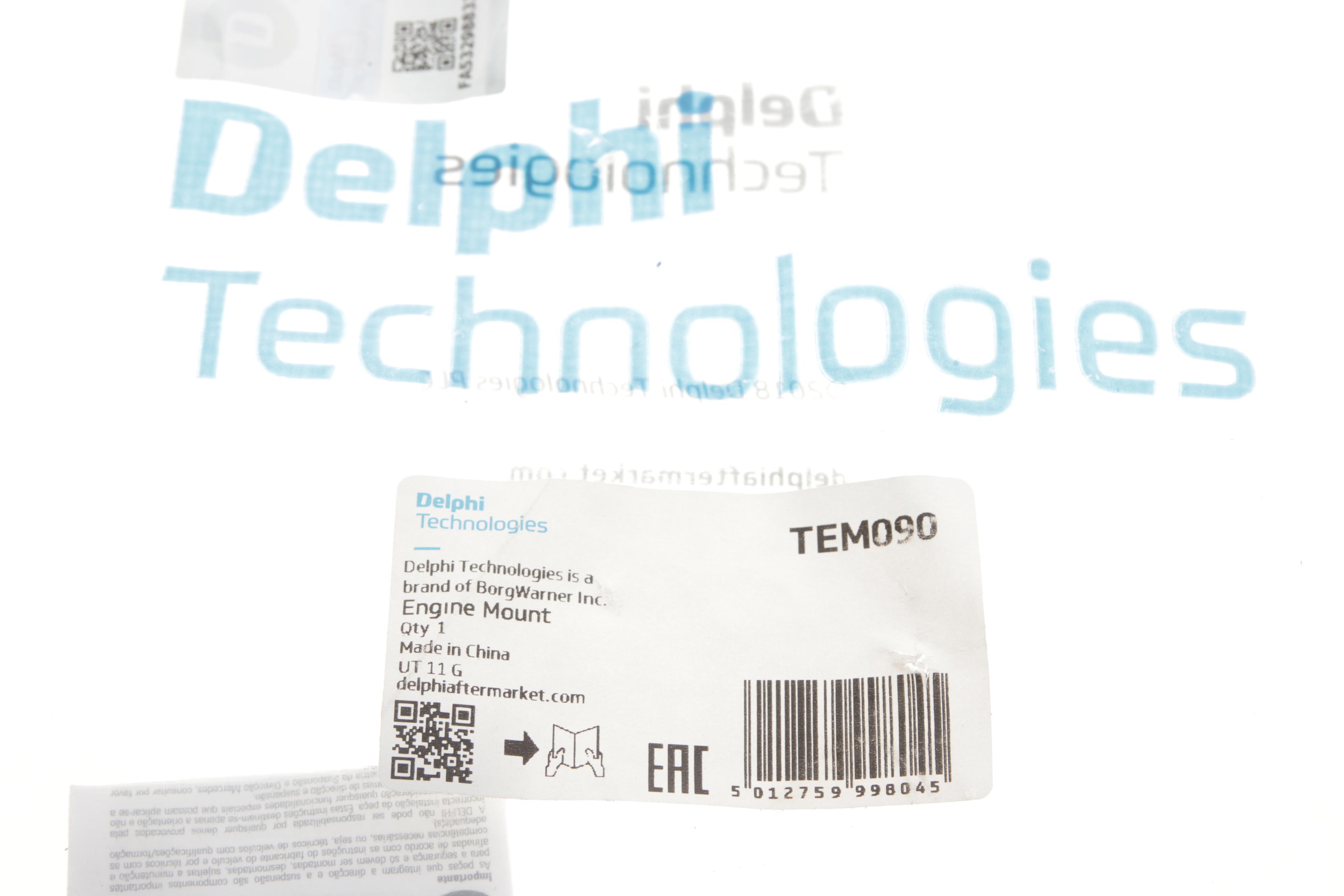 Подушка двигуна (задня) Opel Astra G/H/Zafira A 1.2-2.0 98-10