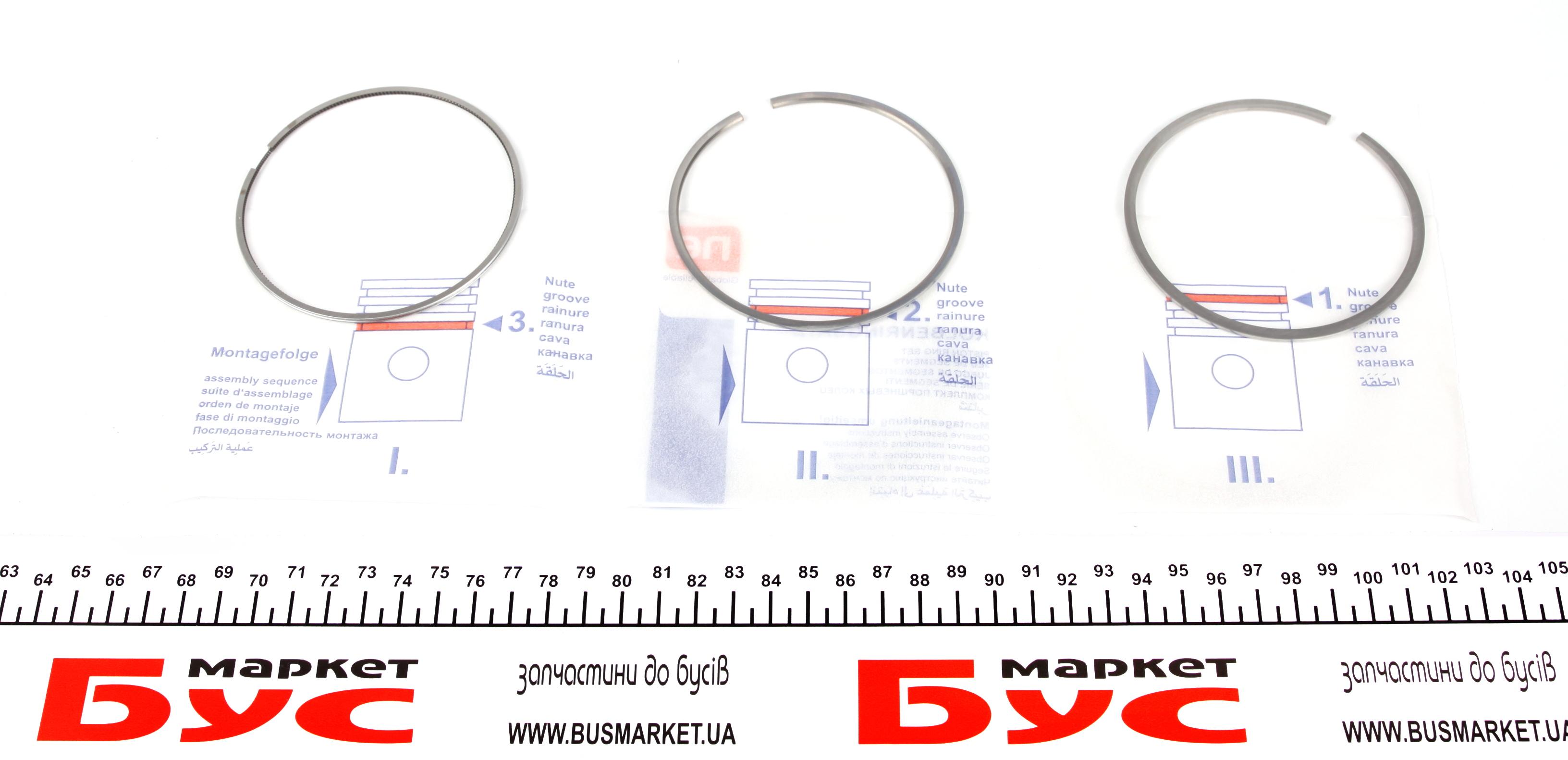 Кільця поршневі VW Caddy III 2.0TDI (81.50mm/+0.50) (1.75-2.0-3.0) = 8950195000