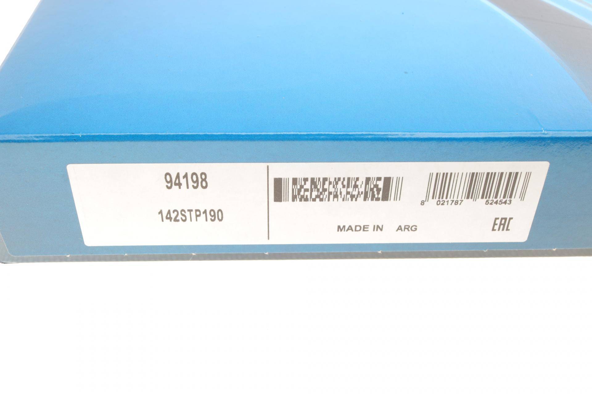 Ремінь ГРМ Audi 90/100 (C3) 2.0-2.3 82-90