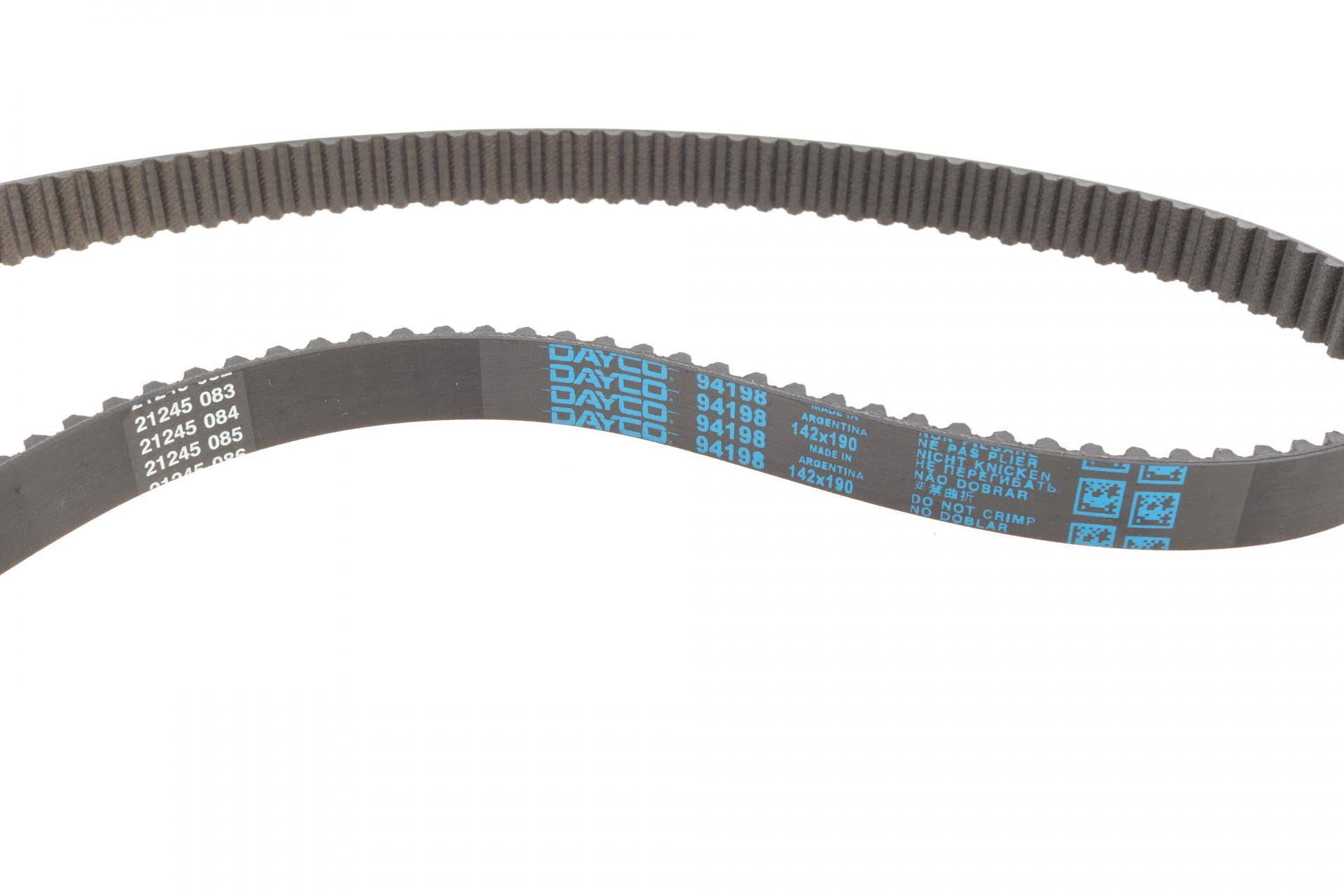 Ремінь ГРМ Audi 90/100 (C3) 2.0-2.3 82-90