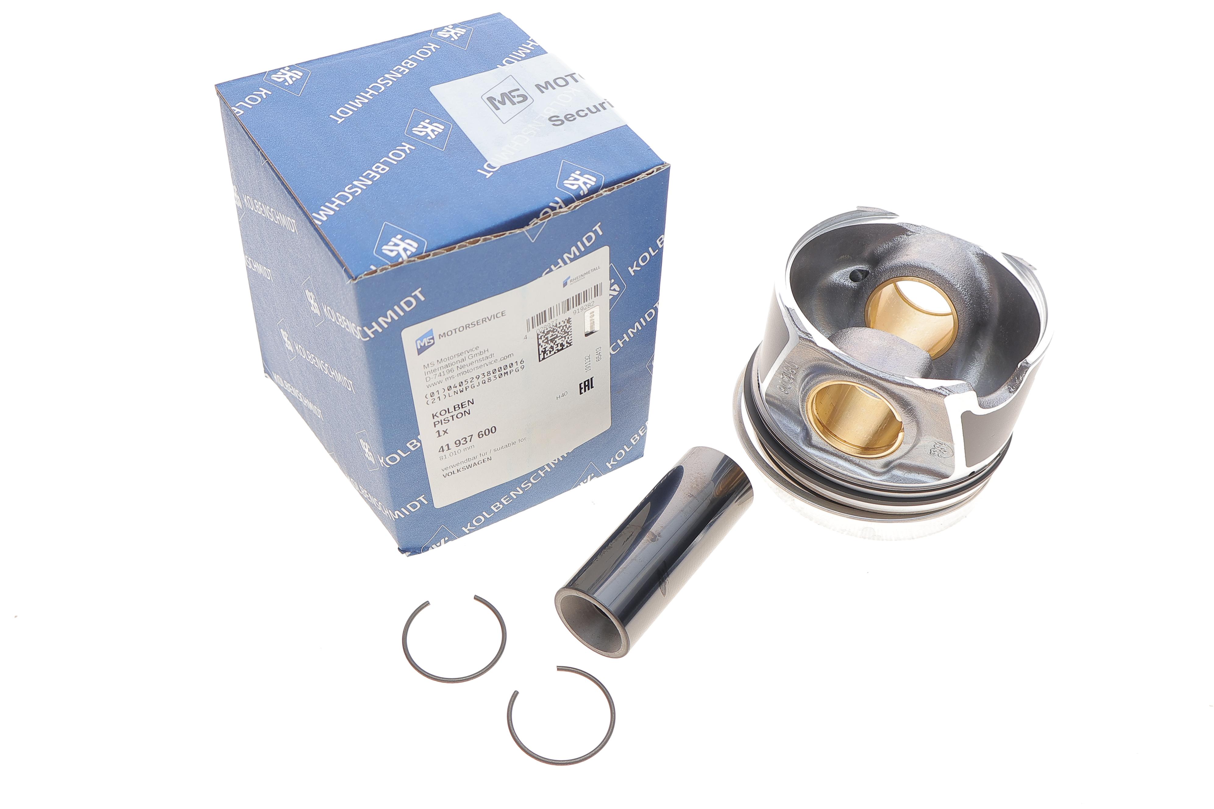 Поршень Audi A4/A5/Q2/Q3/Q5/Skoda Karoq/Kodiaq/Superb III/VW Passat B8 2.0 TDI 14- (81.01mm/STD)