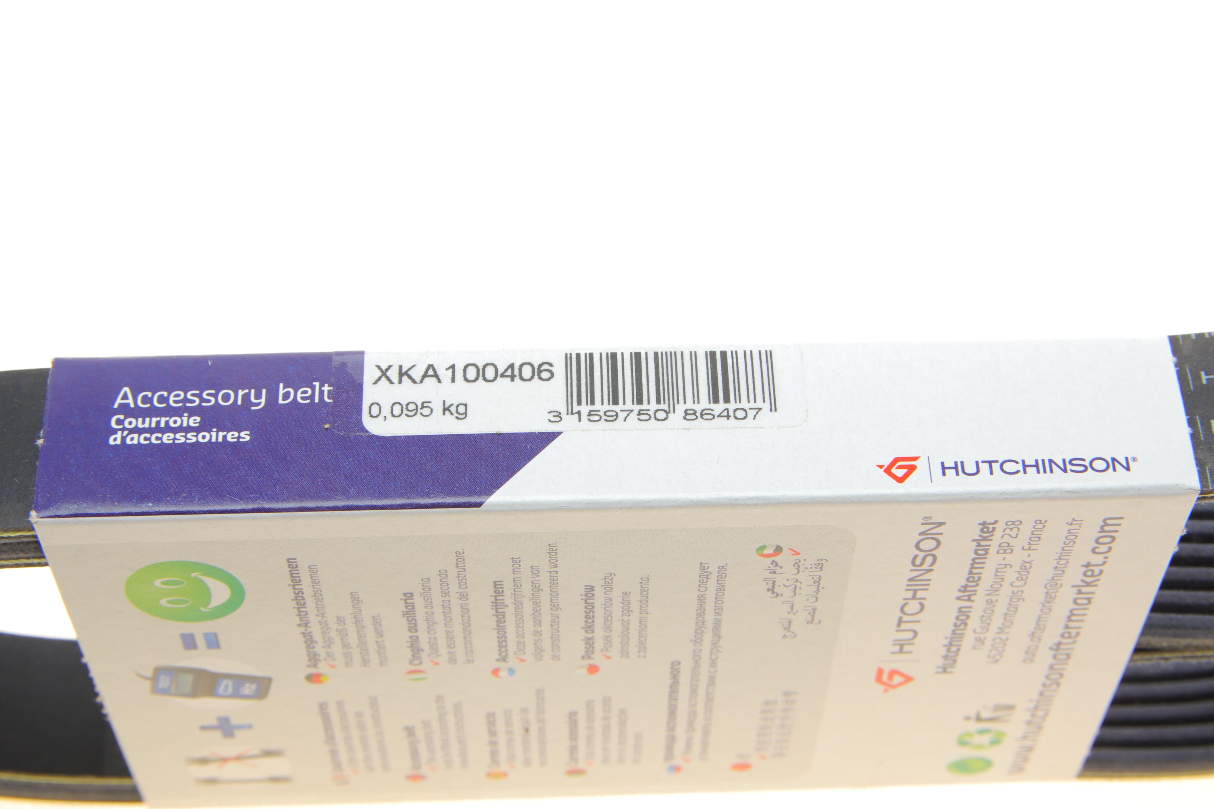 Ремінь генератора Citroen Berlingo/Peugeot Partner 1.6 BlueHDi 08-