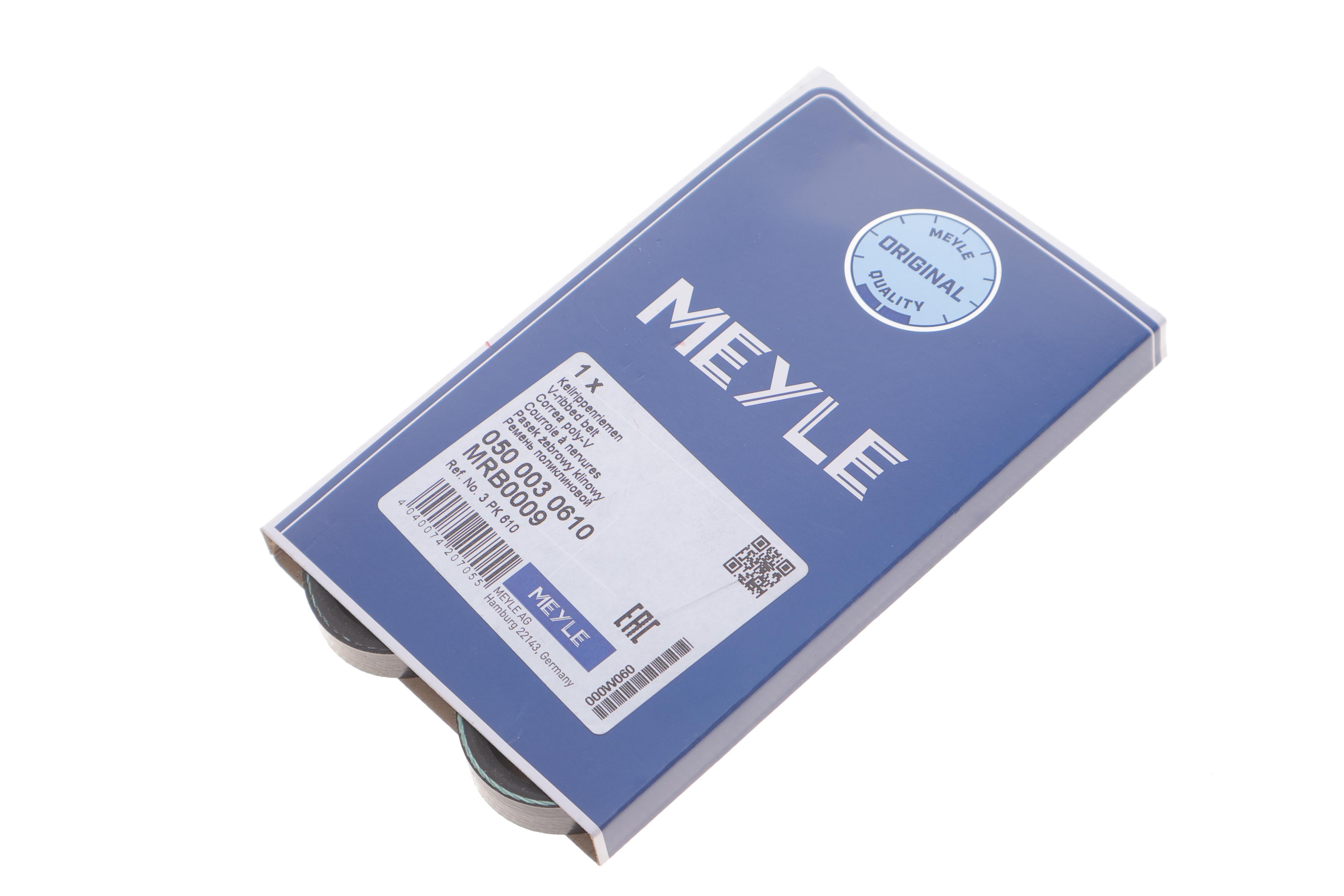 Ремінь генератора Geely MK 06-14 (3PK610)