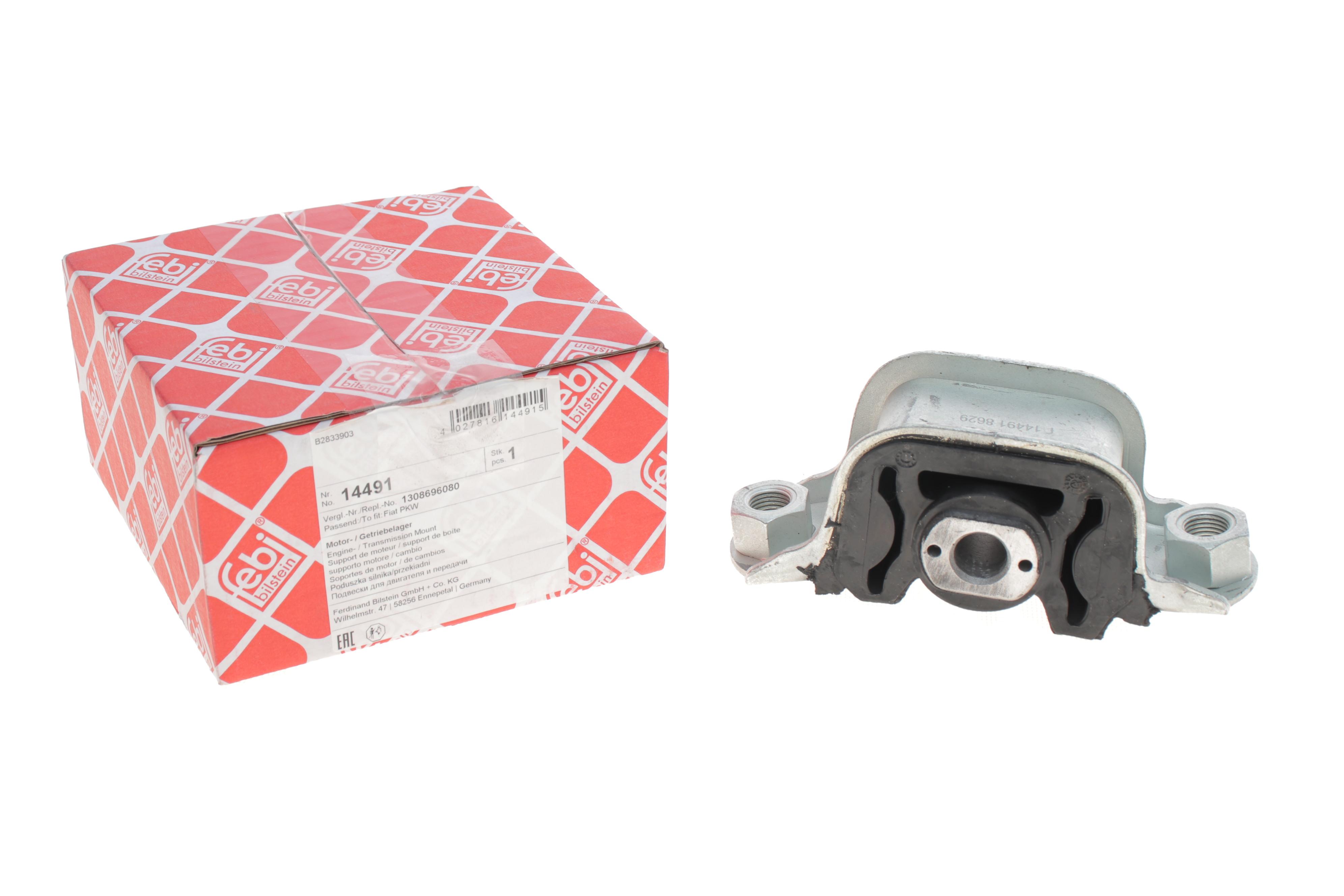 Подушка КПП Fiat Ducato 94-