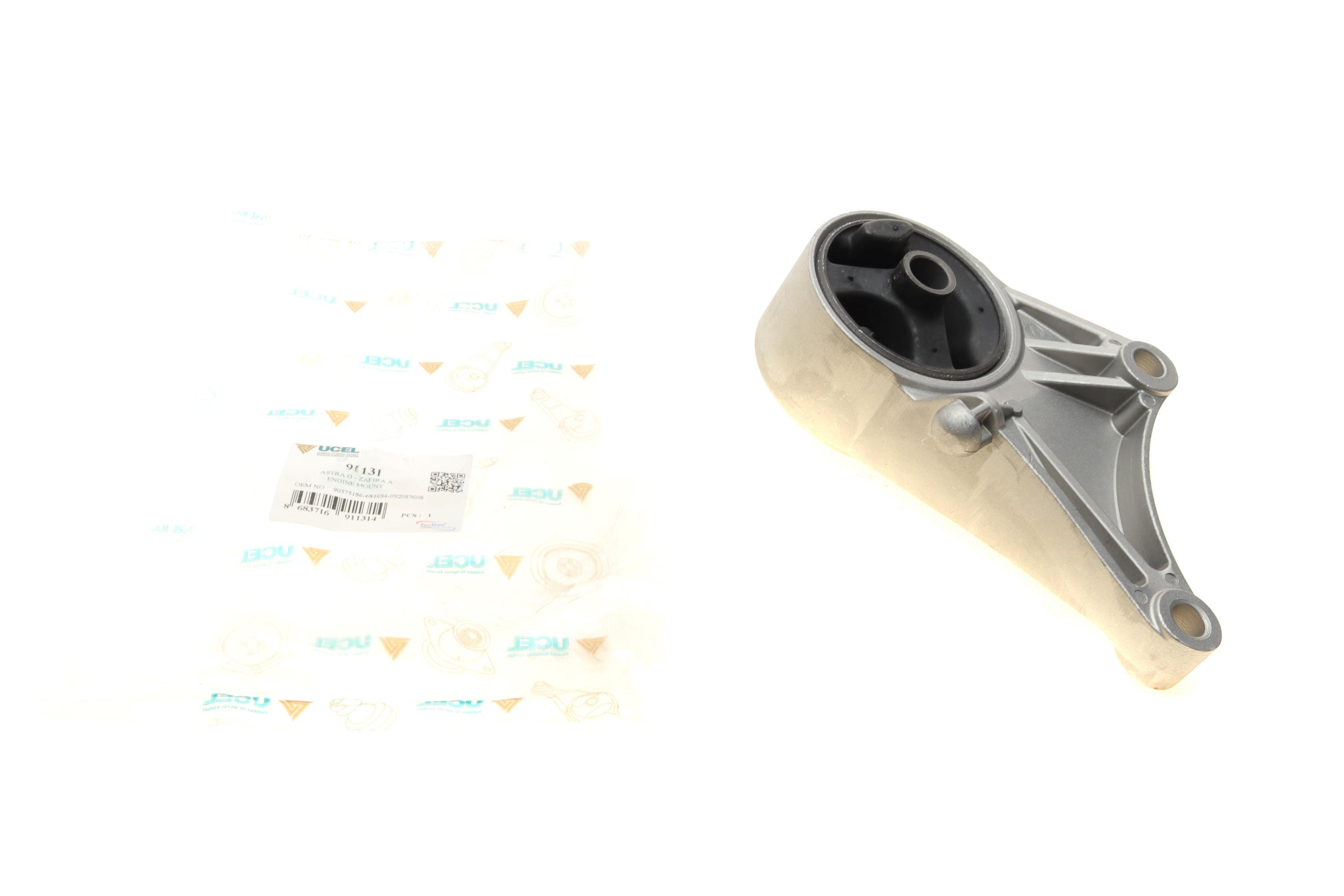 Подушка двигуна (передня) Opel Astra G 1.4-1.8 16V 98-05