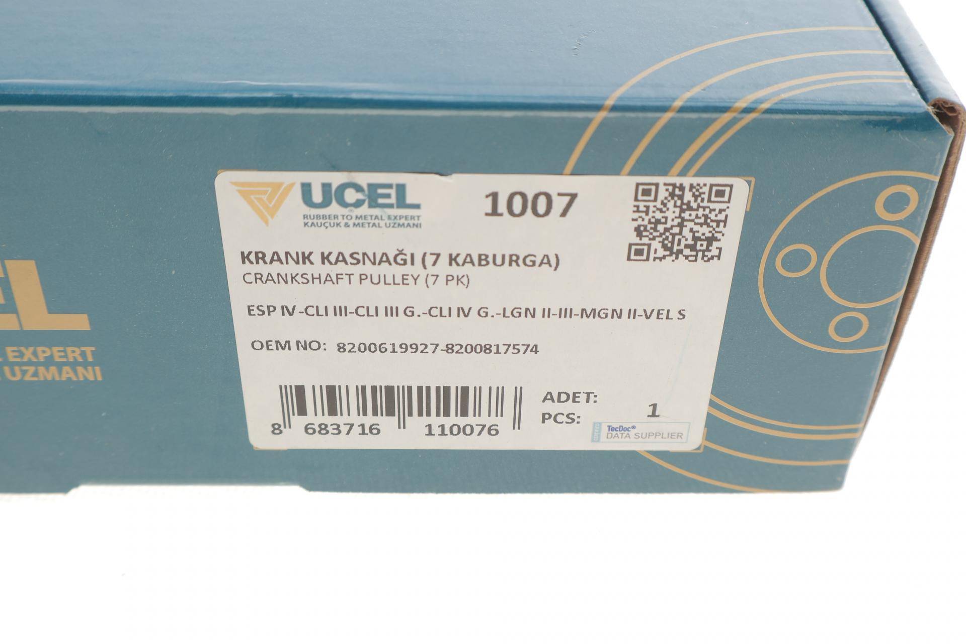 Шків колінвалу Renault Megane/Laguna 2.0 16V 02-