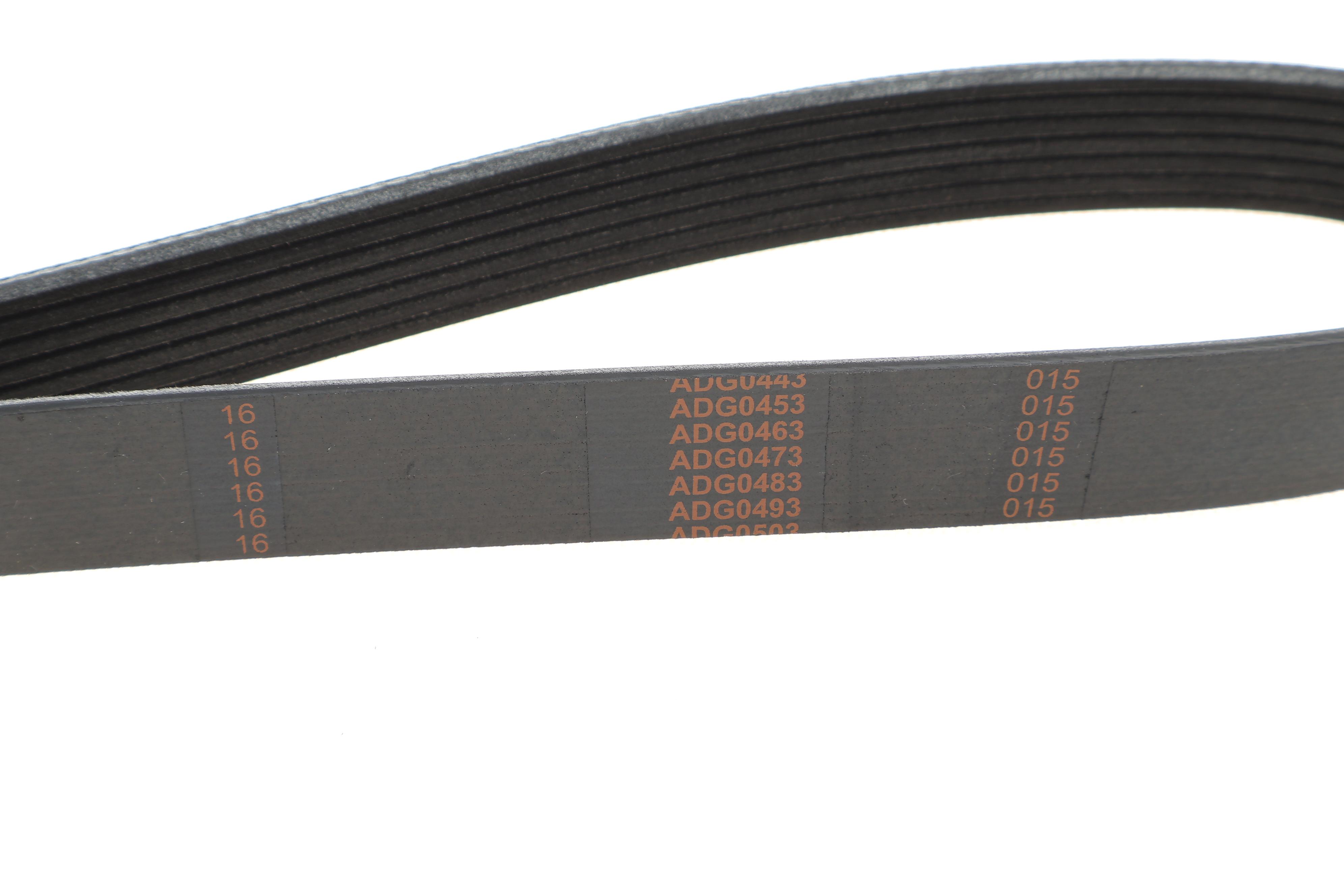 Ремінь генератора Suzuki Grand Vitara II 1.9 DDiS 05-15 (7PK1380)