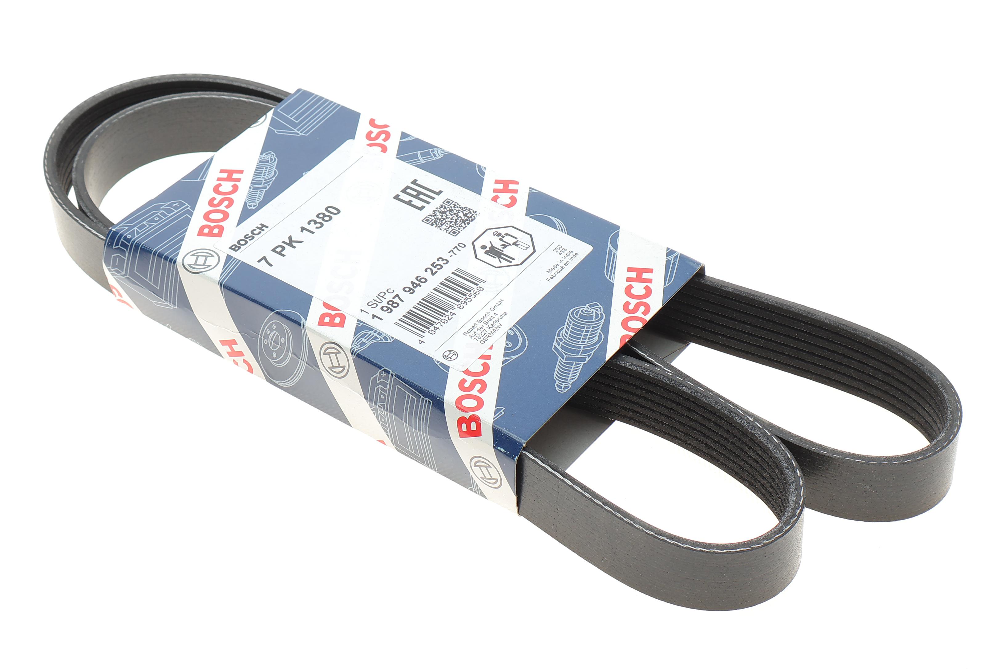 Ремінь генератора Suzuki Grand Vitara II 1.9 DDiS 05-15 (7PK1380)