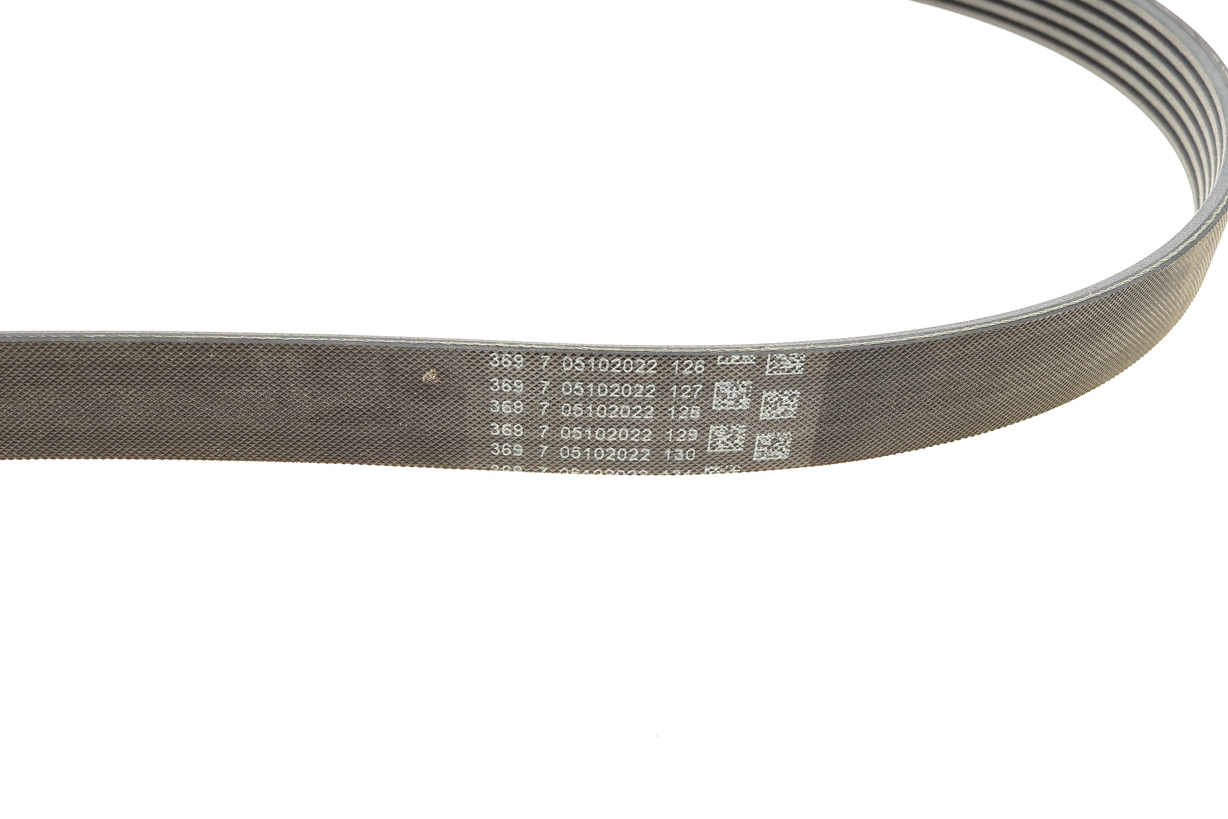 Ремінь генератора Citroen DS5/Peugeot 3008/508 I 2.0DH 10-18