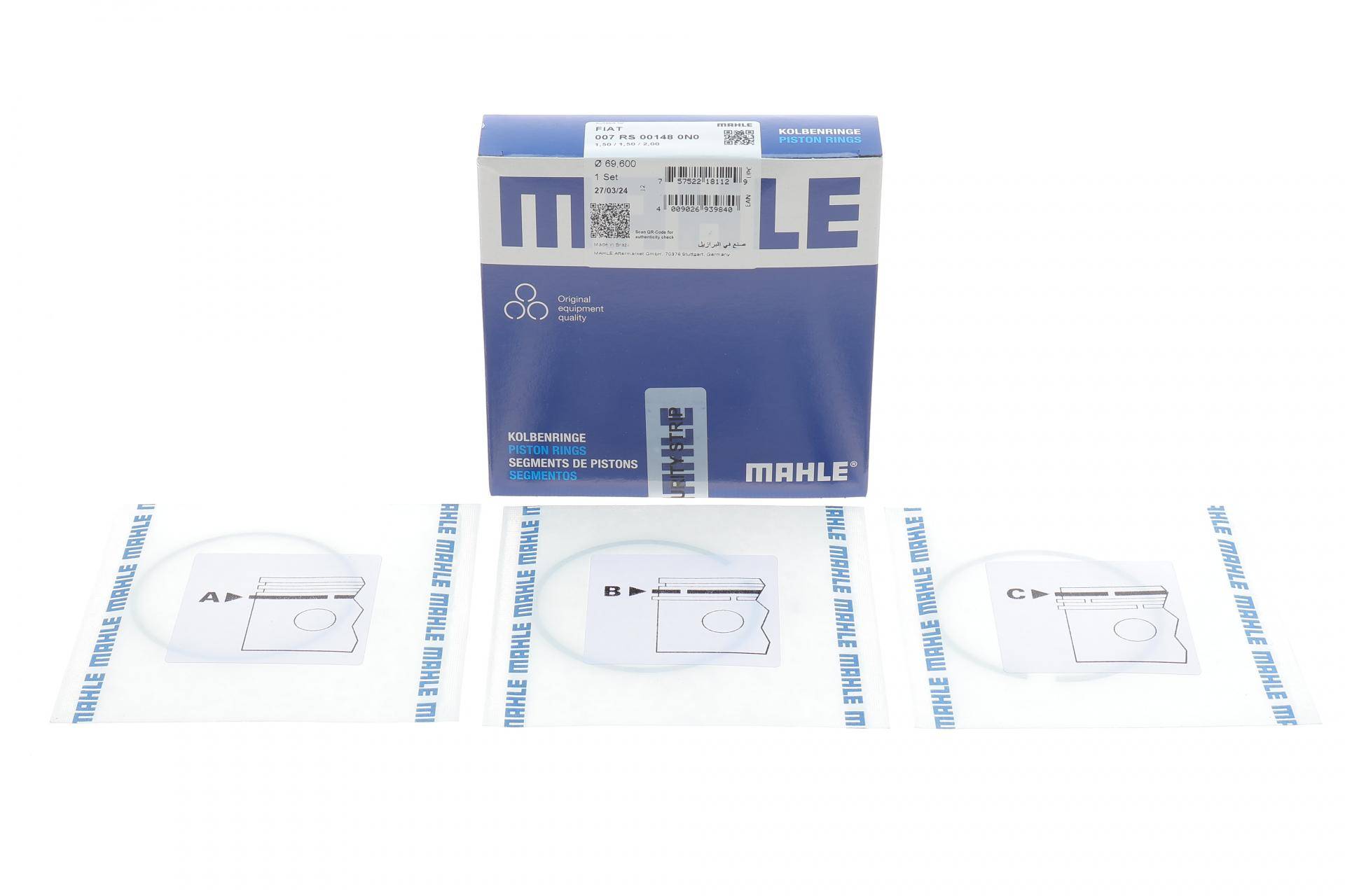 Кільця поршневі Fiat Punto/Fiorino 1.3D 07- (69.60mm/STD) (1.5-1.5-2)