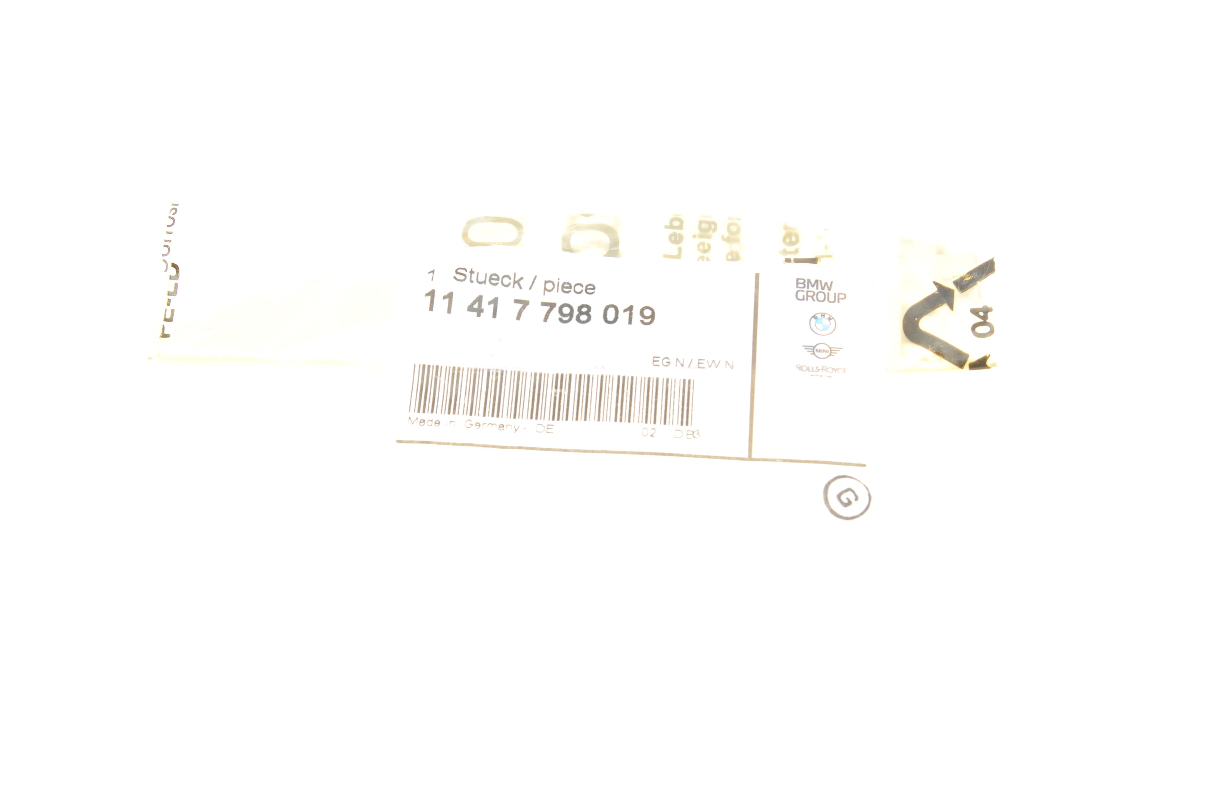 Шестерня насосу масляного BMW 3 (E90-E93)/5 (F10/F11)/X3 (F25)/X5 (E70) 04- N47/N57