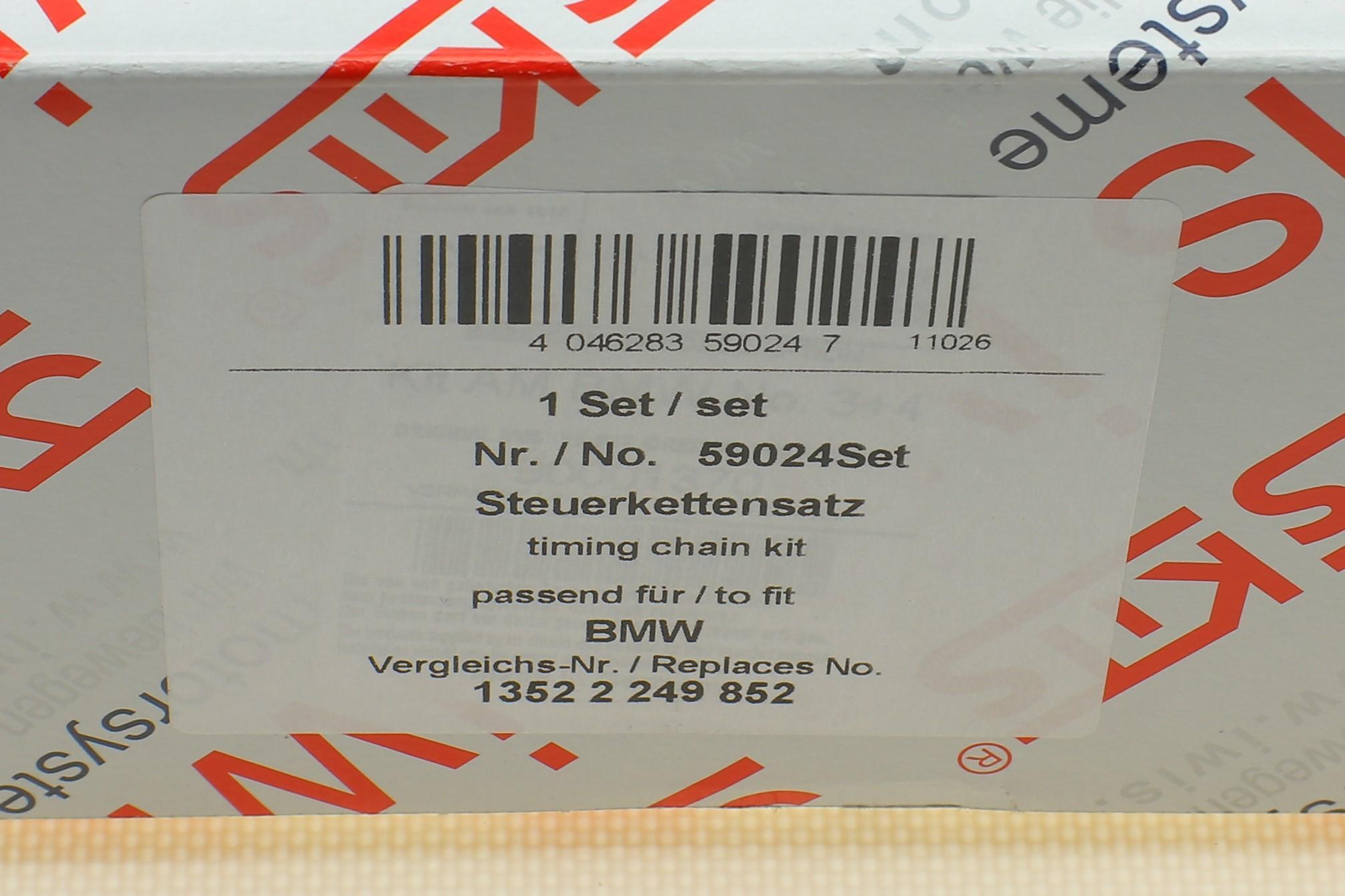Комплект ланцюга ГРМ BMW 3 (E46/E91)/5 (E60)/X5 (E53/E70) 2.0D-3.0D 01-13 (z=74/66) (симплекс) M47/M
