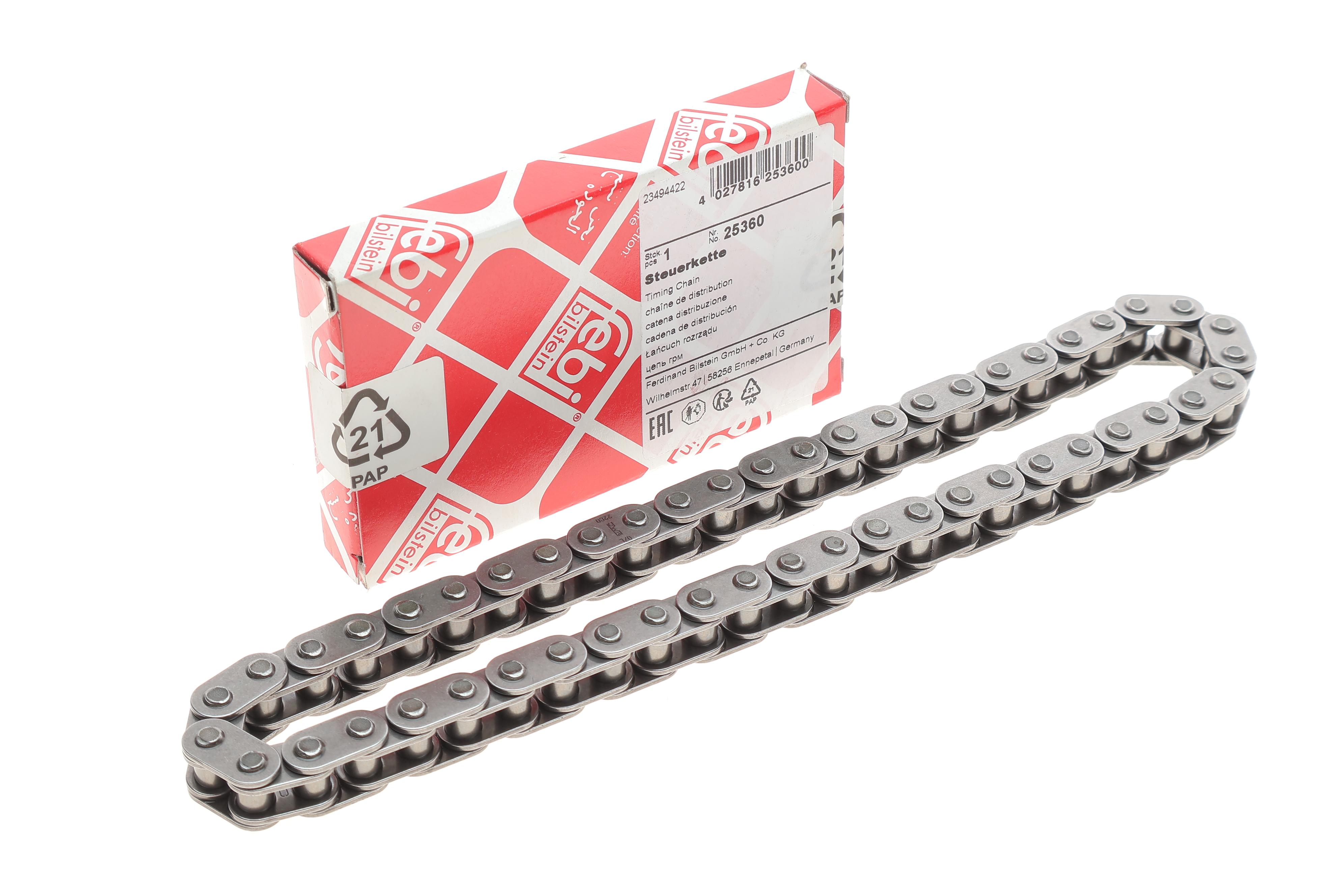 Ланцюг ГРМ Audi A4/A6/ VW Passat 1.8/2.0/2.8 95-06 (50 ланок)