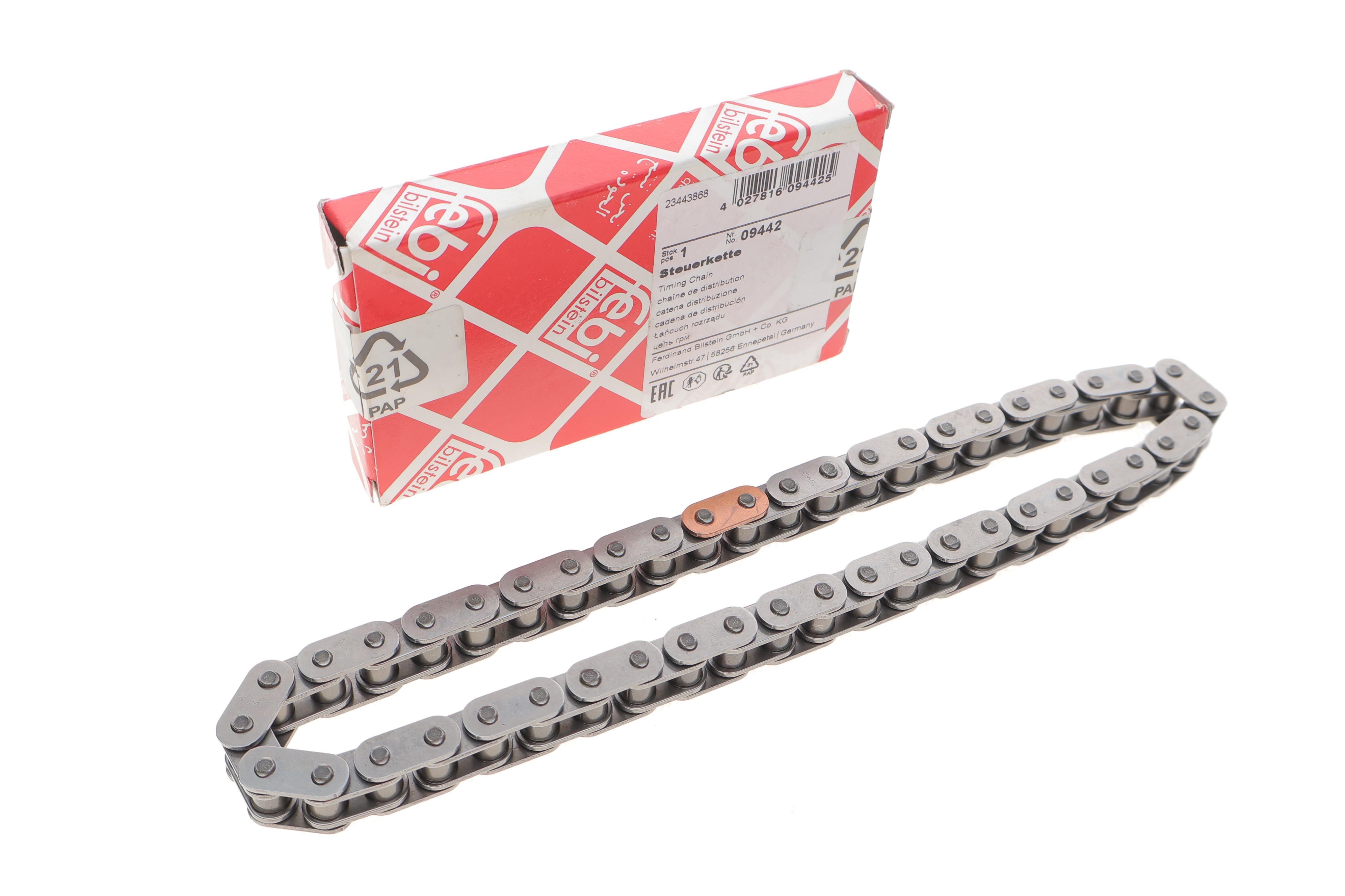 Ланцюг насосу масляного MB Sprinter/Vito OM601/OM611