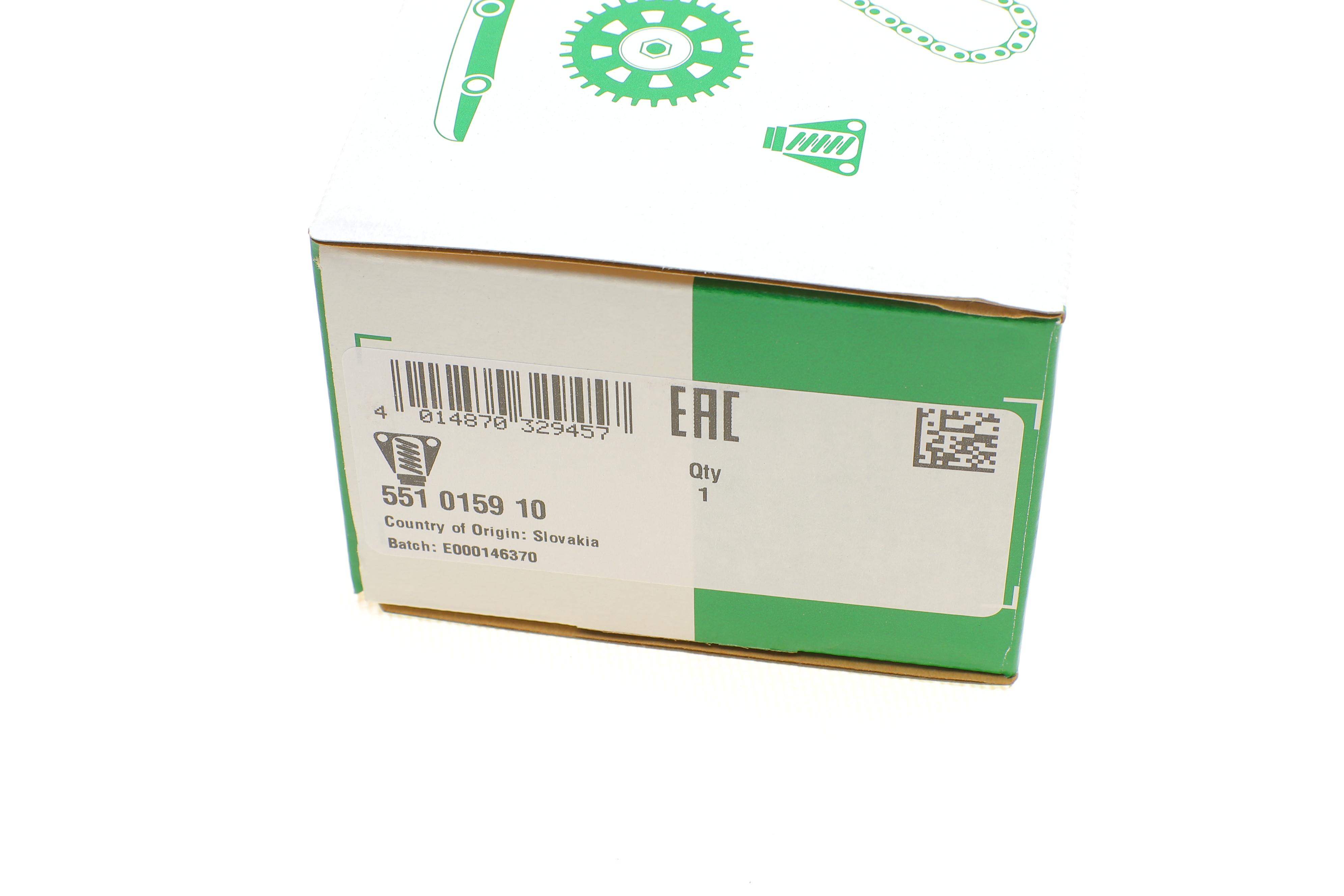 Натяжник ланцюга ГРМ Audi Q5/Q7/VW Touareg 3.0 TFSI 10-18