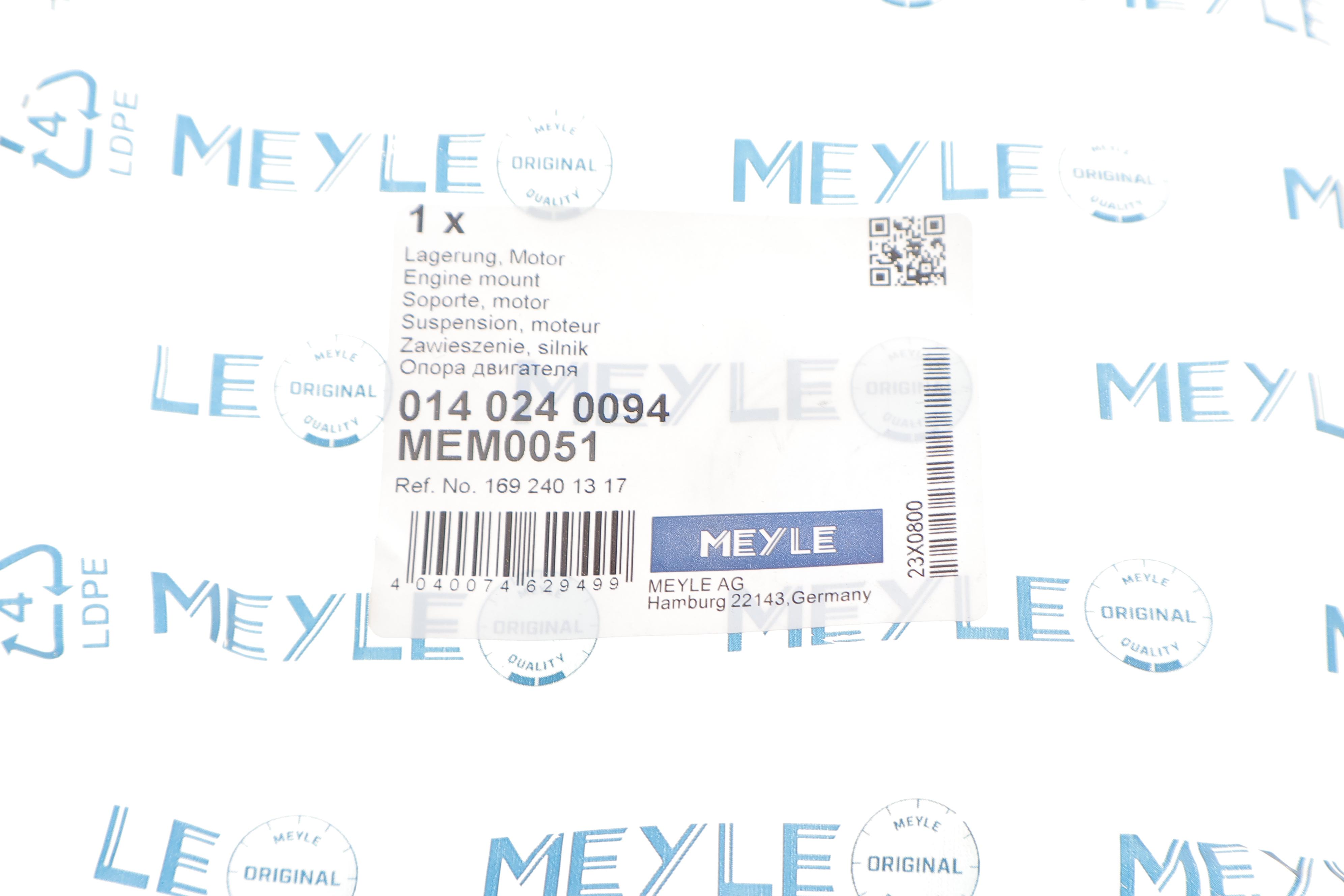 Подушка двигуна (передня) MB A-class/B-class 2.0CDI 04-12