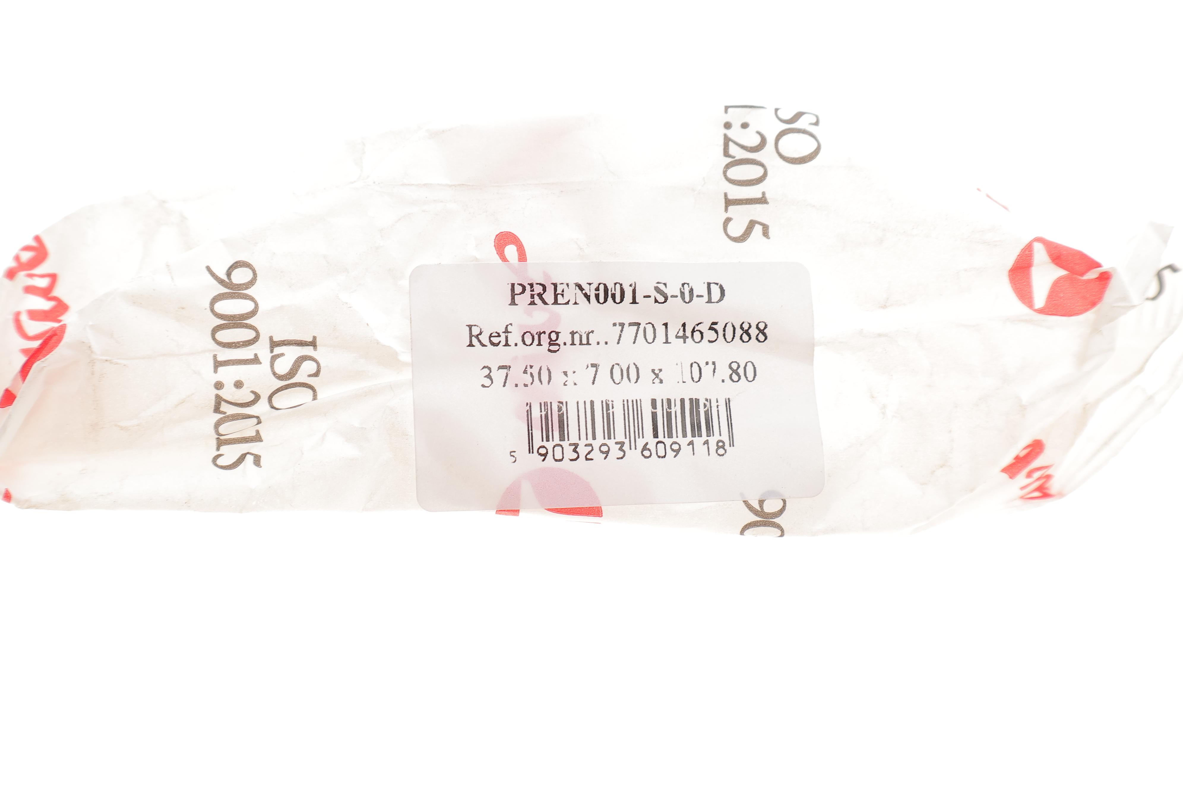 Клапан (впуск) Renault Megane 1.4i/1.6i 96-03/Logan 1.4/1.6 04- (37.5x7x107.8) (вальцювання)