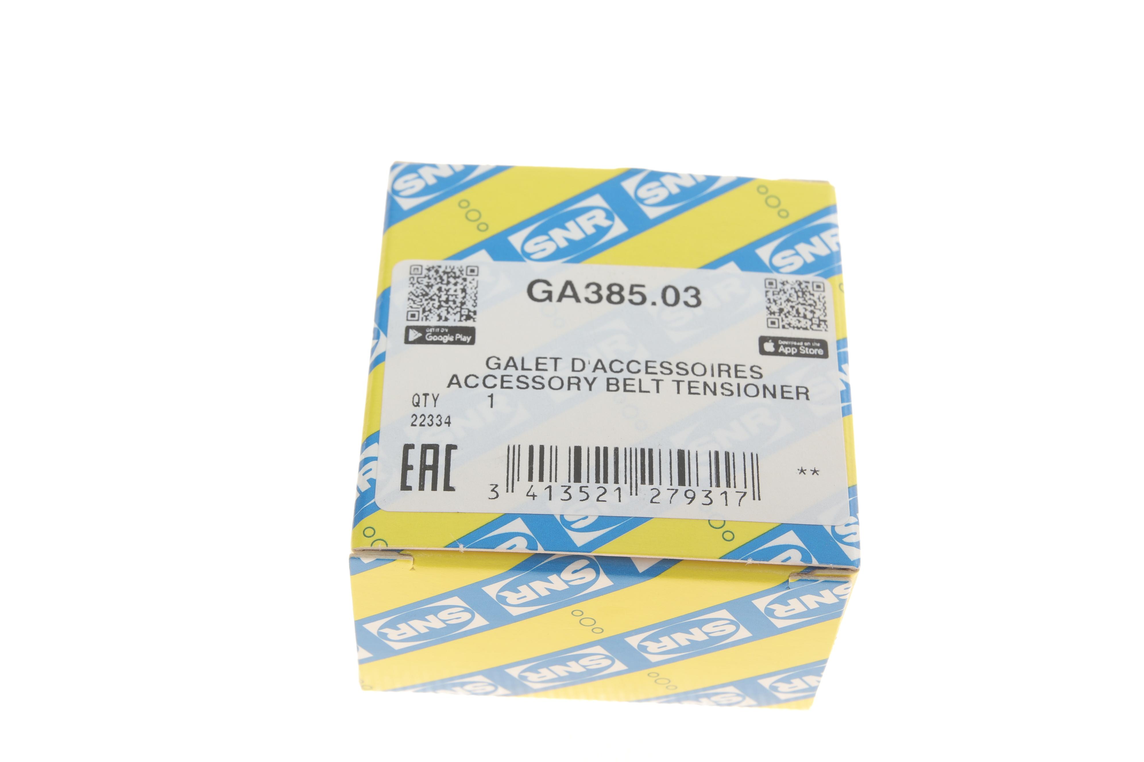 Ролик генератора MB Sprinter 906 OM651 (гладкий) (паразитний) (54х26)