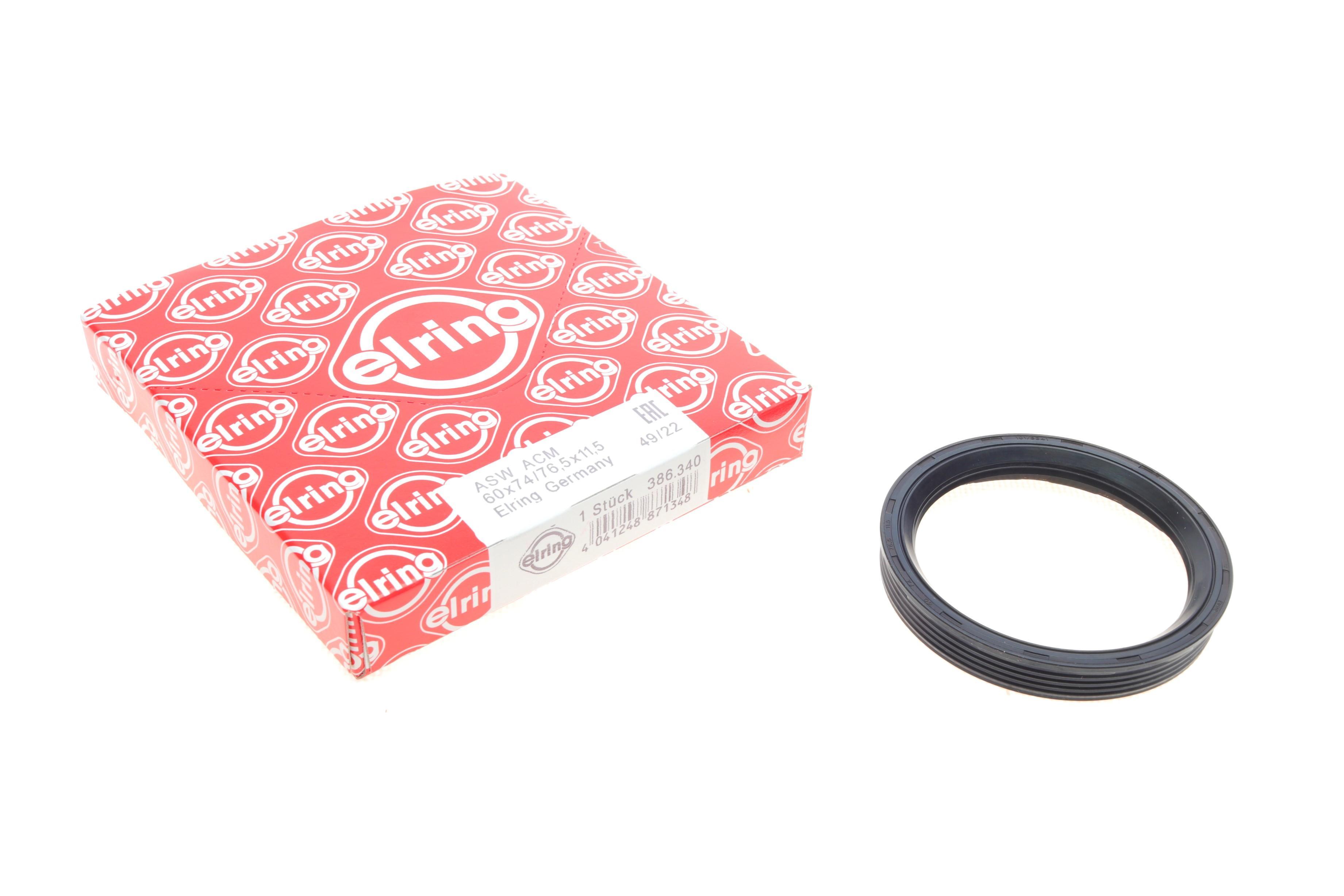 Сальник розподільного валу BMW 3 (F30/F80)/5 (F10)/X5 (F15/F85) 09-18 (60x74x11.5) N20/N26