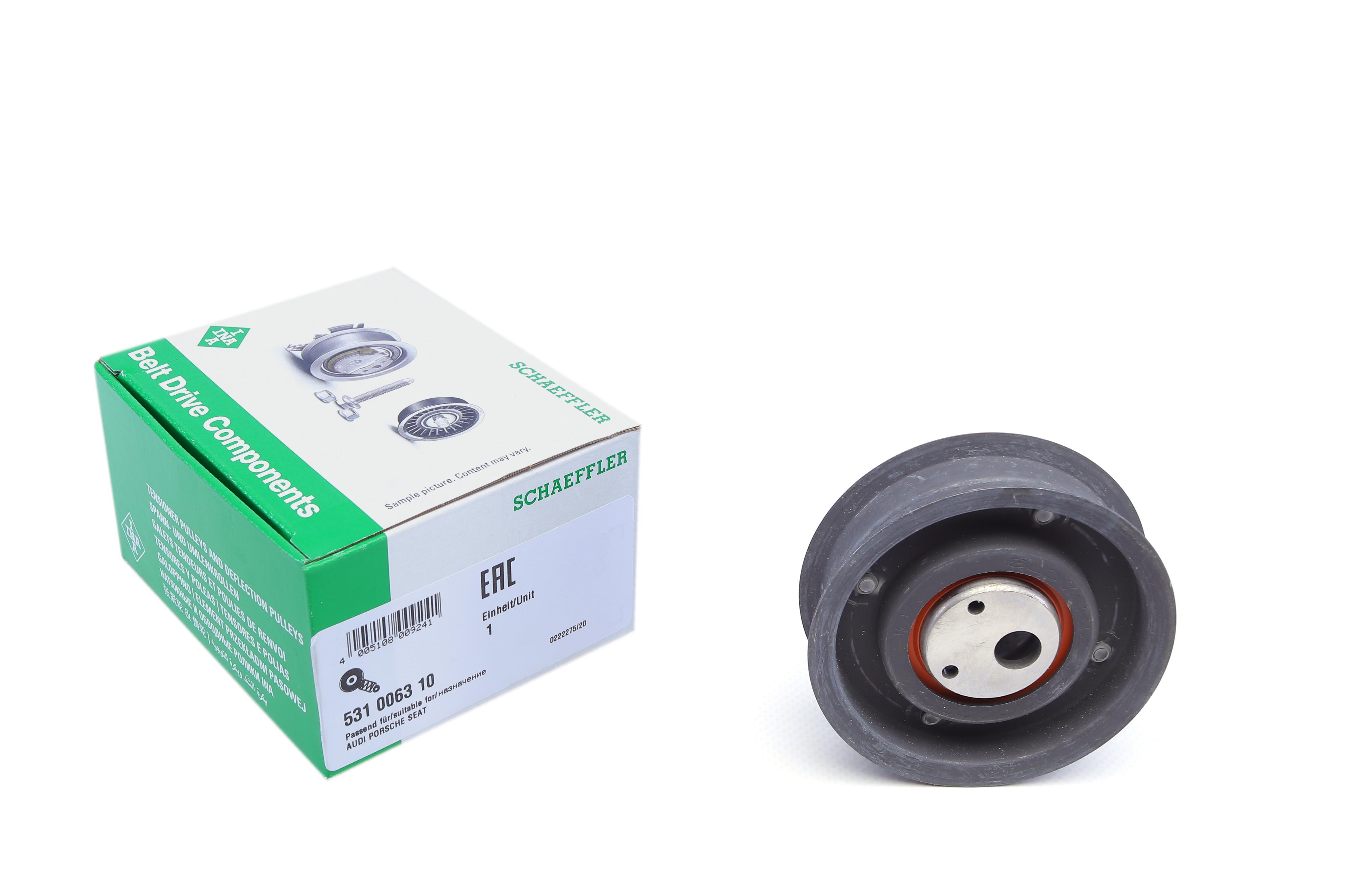 Ролик ГРМ VW/Audi 1.6/1.8/2.0 (натяжний)