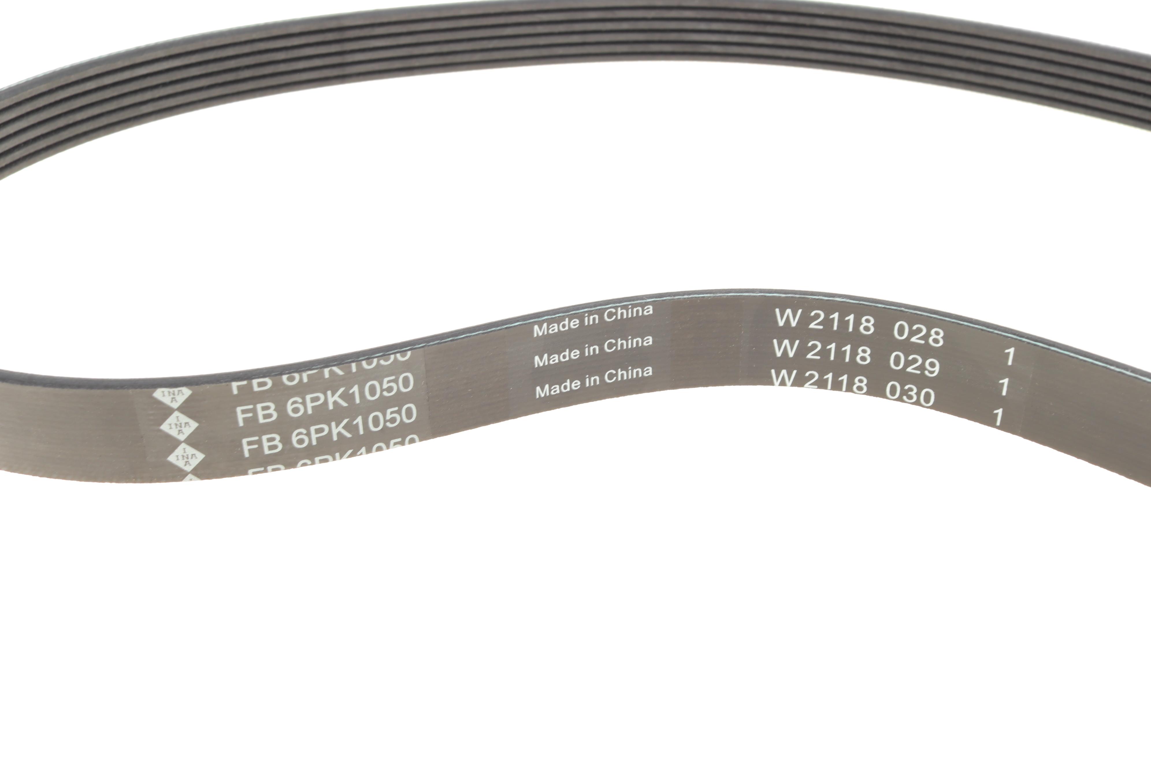 Комплект ременя генератора VW Caddy III 1.9 TDI/2.0 SDI 04-10 (6PK 1050)