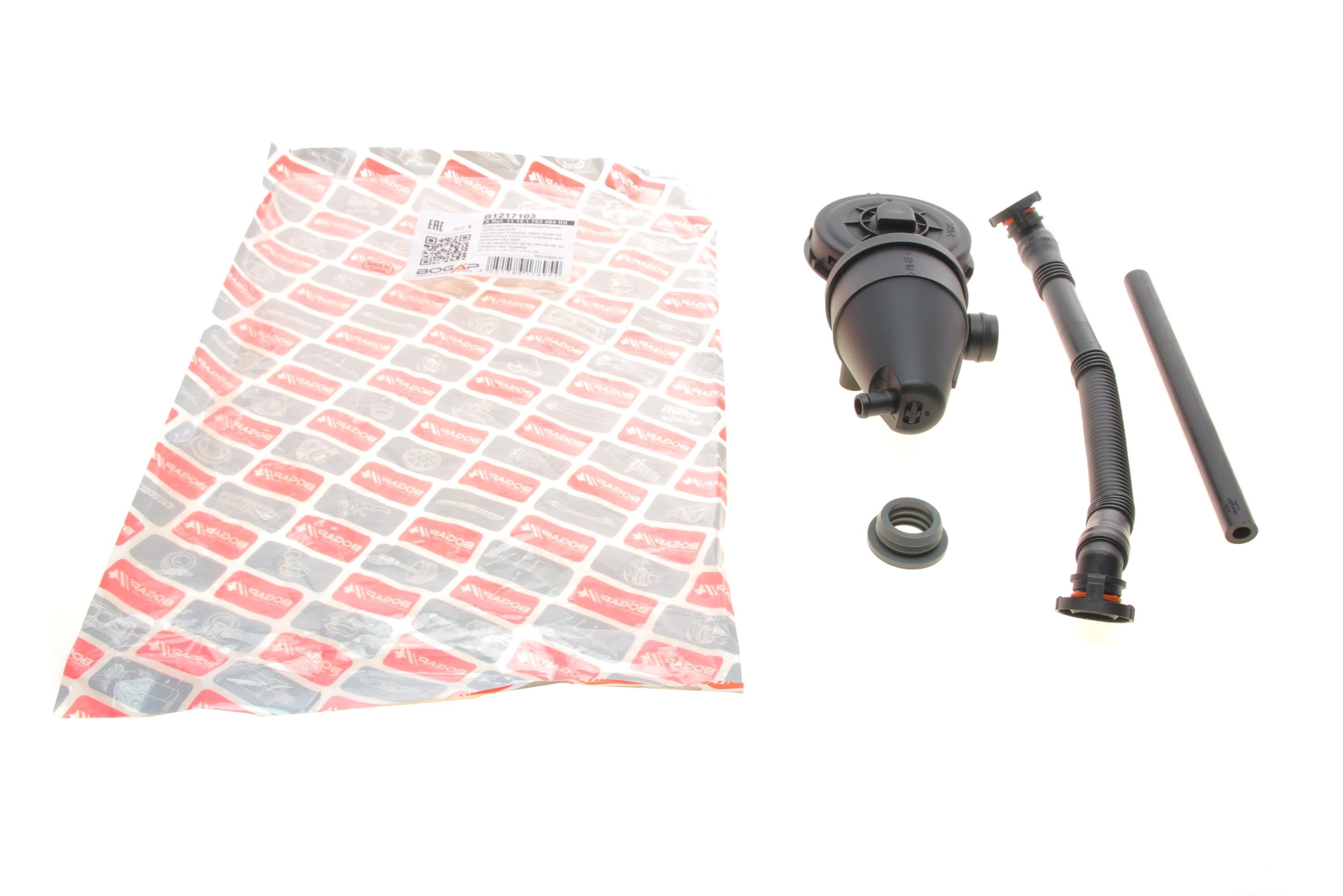 Клапан вентиляції картера BMW 3 (E36)/5 (E39)/7 (E38) 90-04 (сапун) (M50/M52)