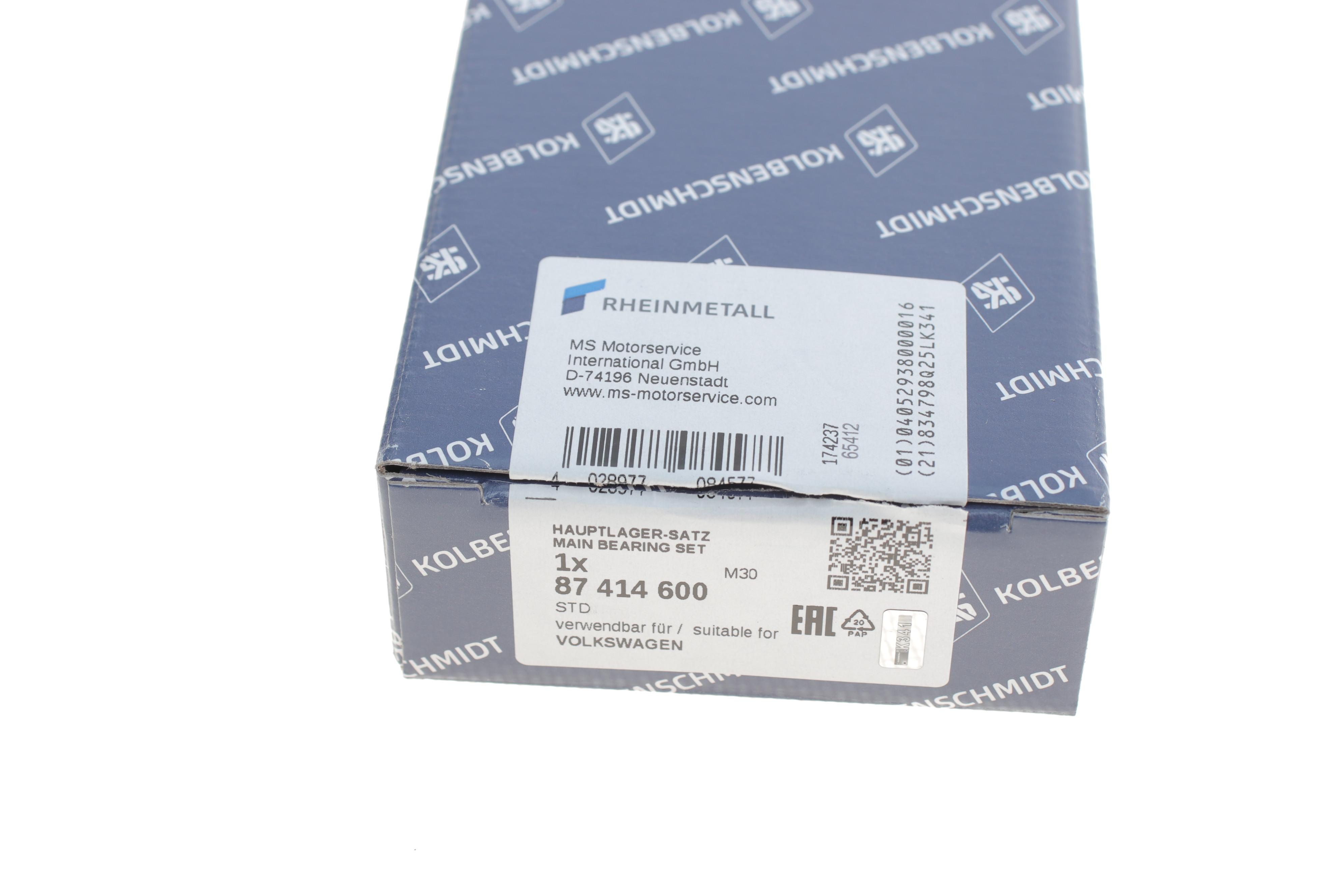 Вкладиші корінні VW LT 2.4i/2.4D/TD 78- (STD)