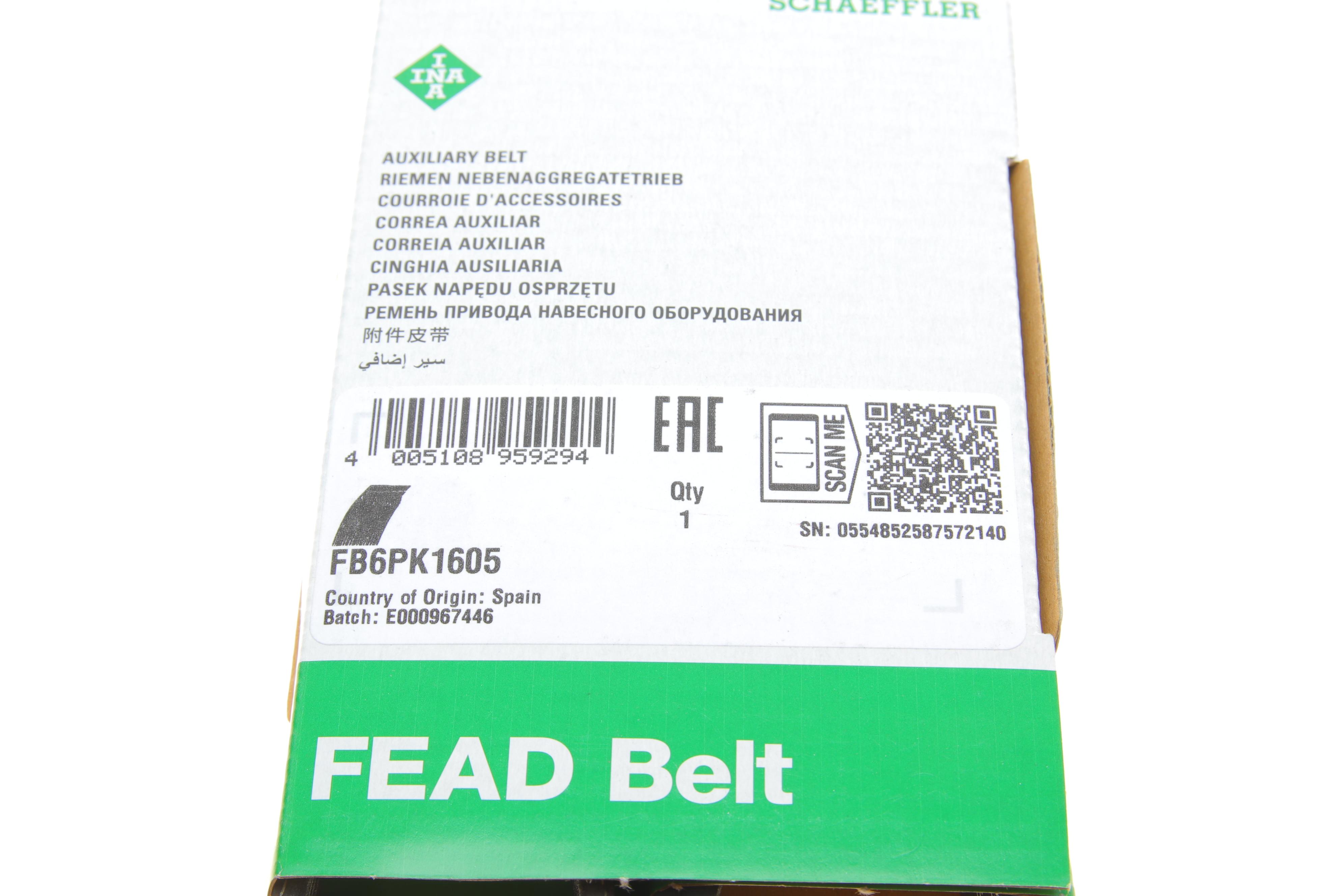 Ремінь генератора Opel Astra 1.7CDTi 03-/Renault Megane/Laguna 1.9-3.0 97-03/BMW 1 (E81/E87) 04-11