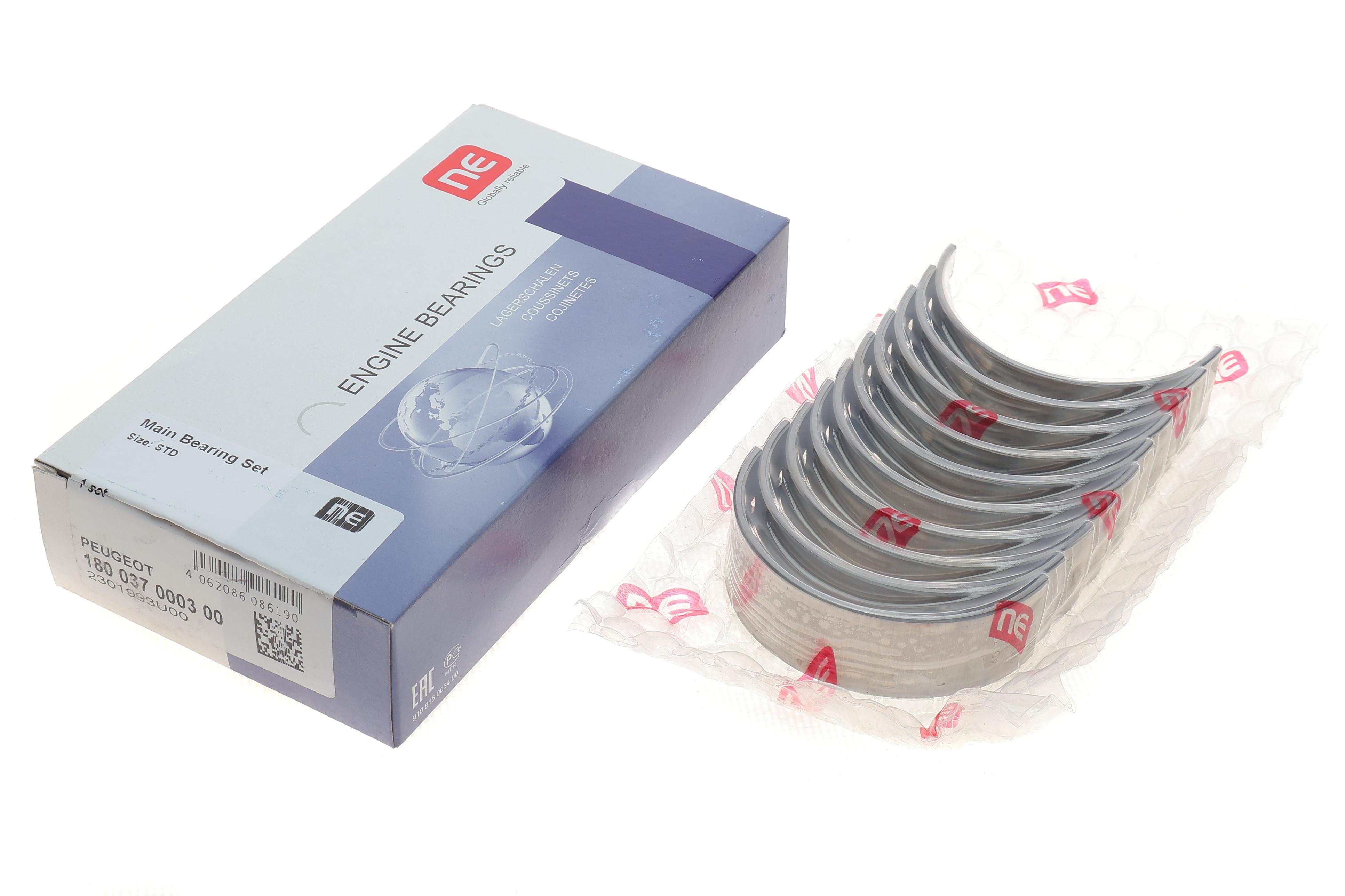 Вкладиші корінні Fiat Ducato 1.9D/TD/2.0/2.2 HDI (STD) = 6037020000