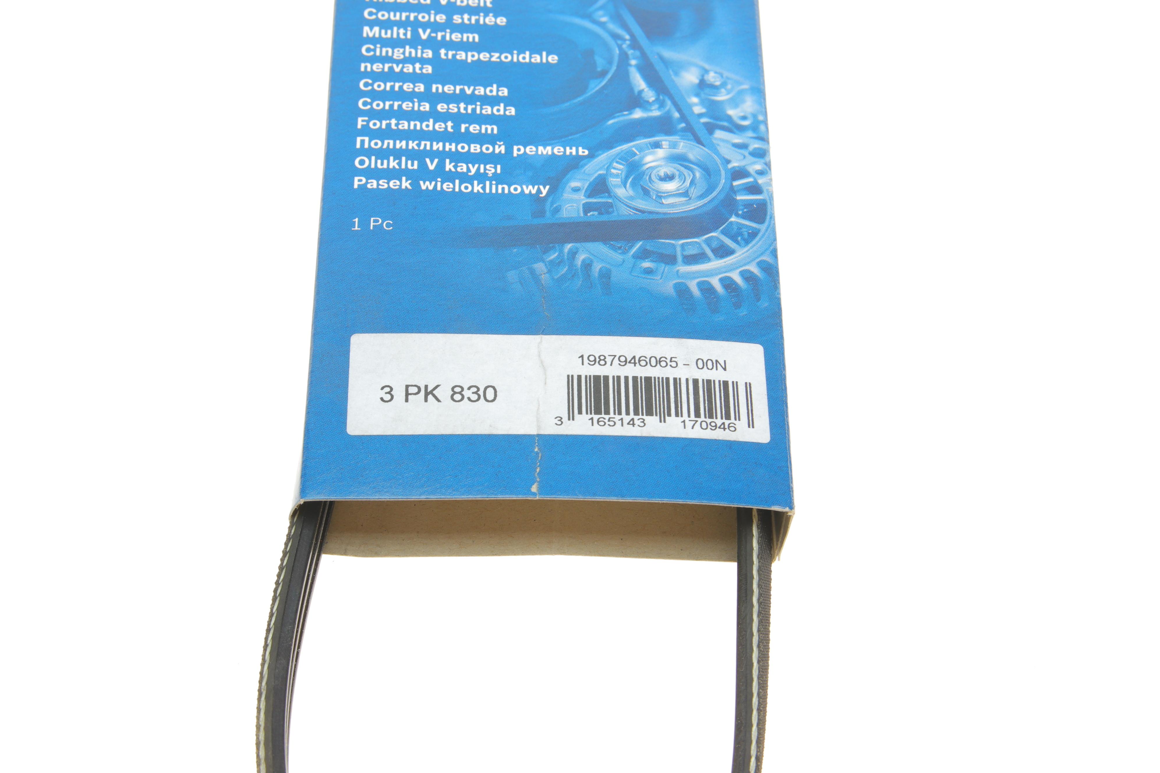 Ремінь генератора Renault Clio I 1.2 90-98 (3PK380)