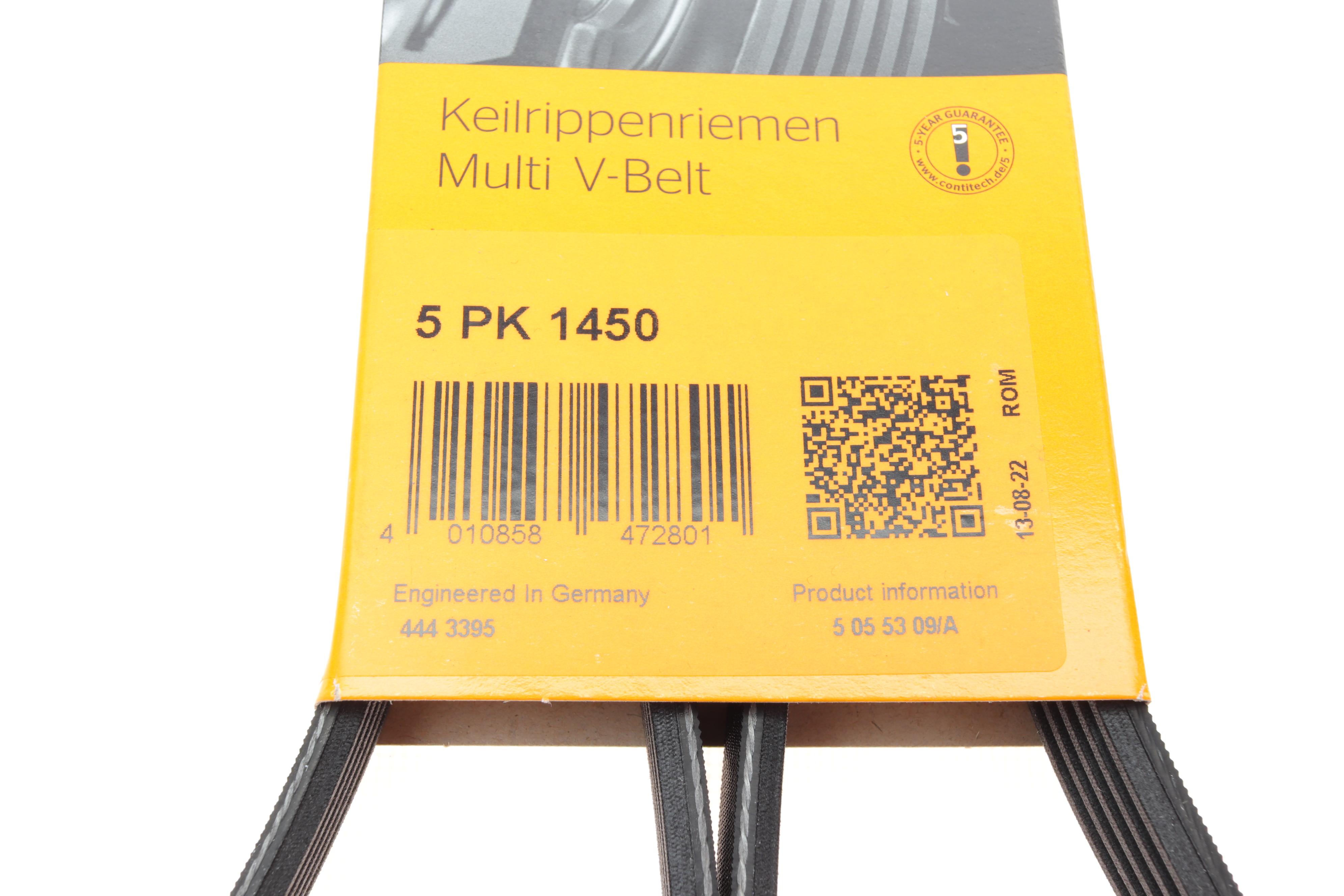 Ремінь генератора Opel Astra G/H/Zafira 1.6/1.8 04-12