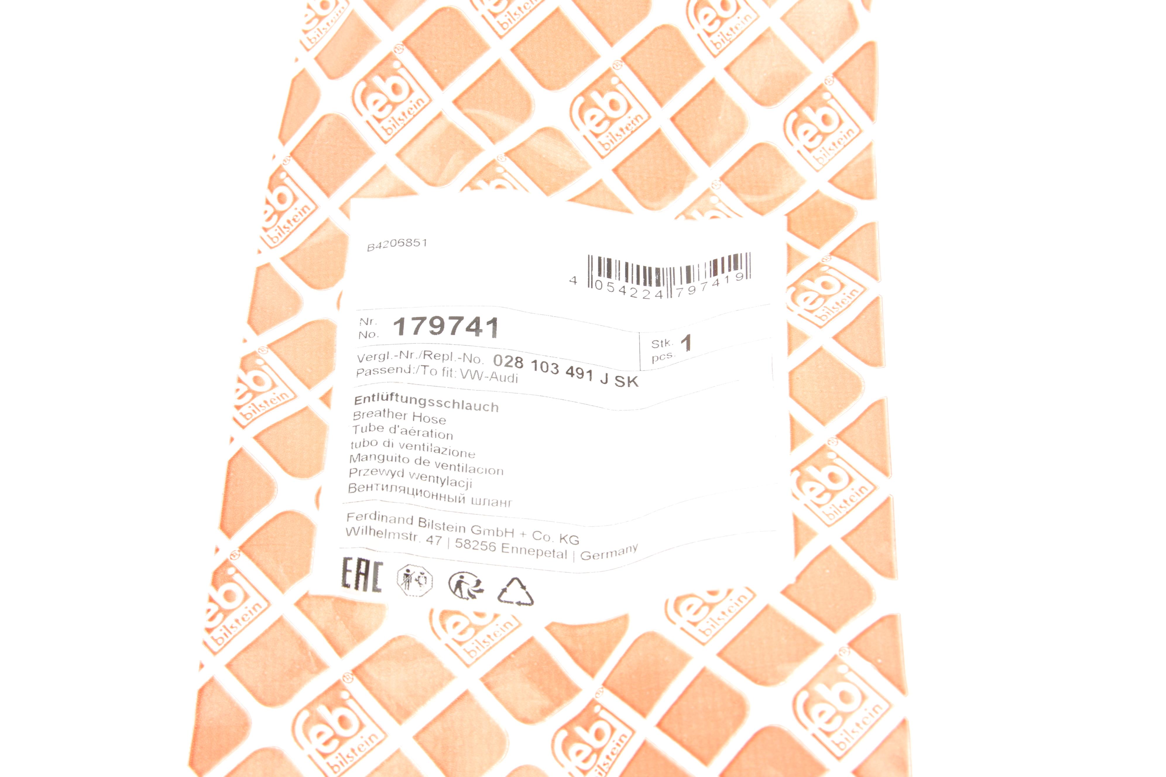 Патрубок вентиляції картера VW Caddy II/Passat/Golf IV 1.9TDI 89-02