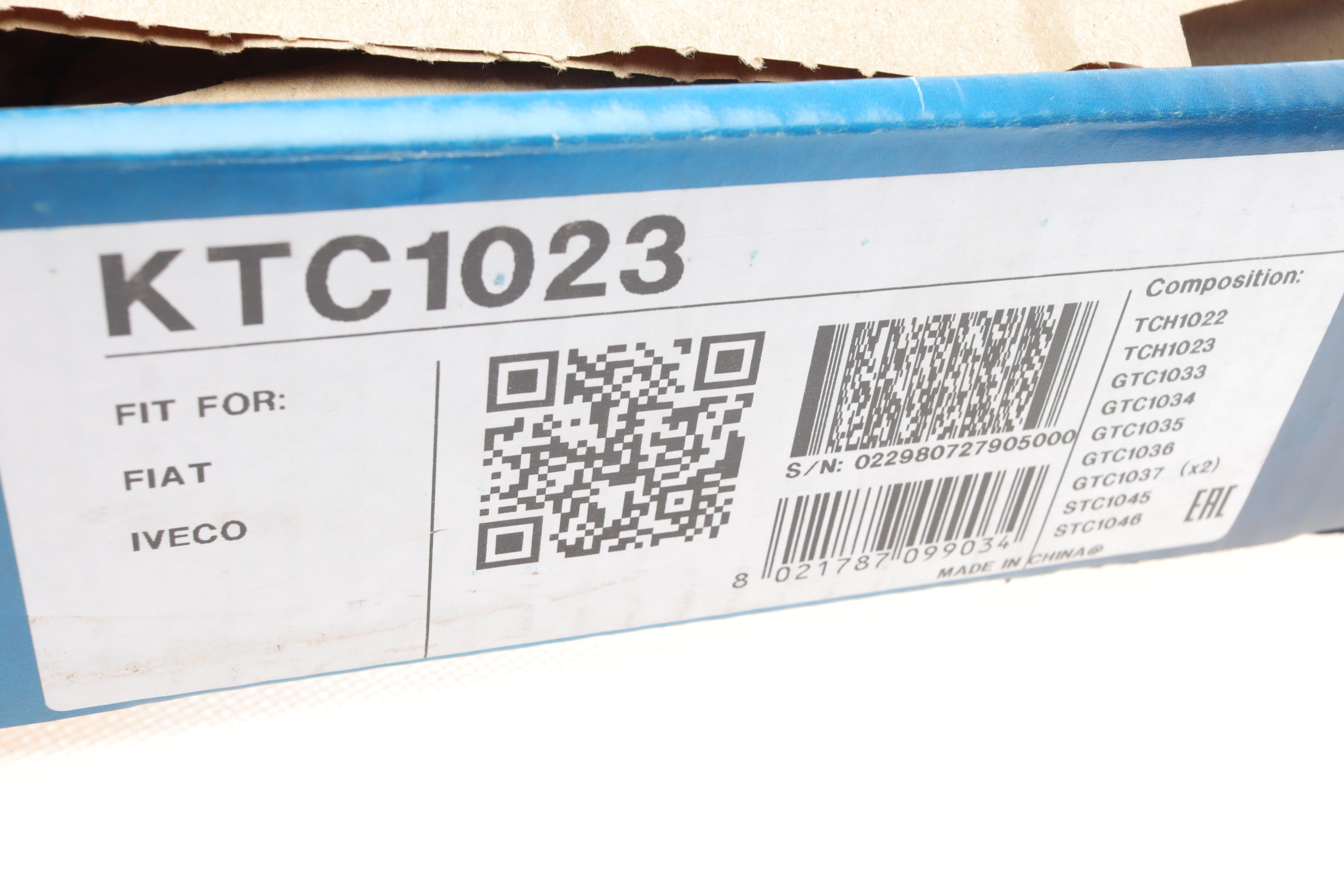 Комплект ланцюга ГРМ Iveco/Fiat Ducato 3.0JTD 06-