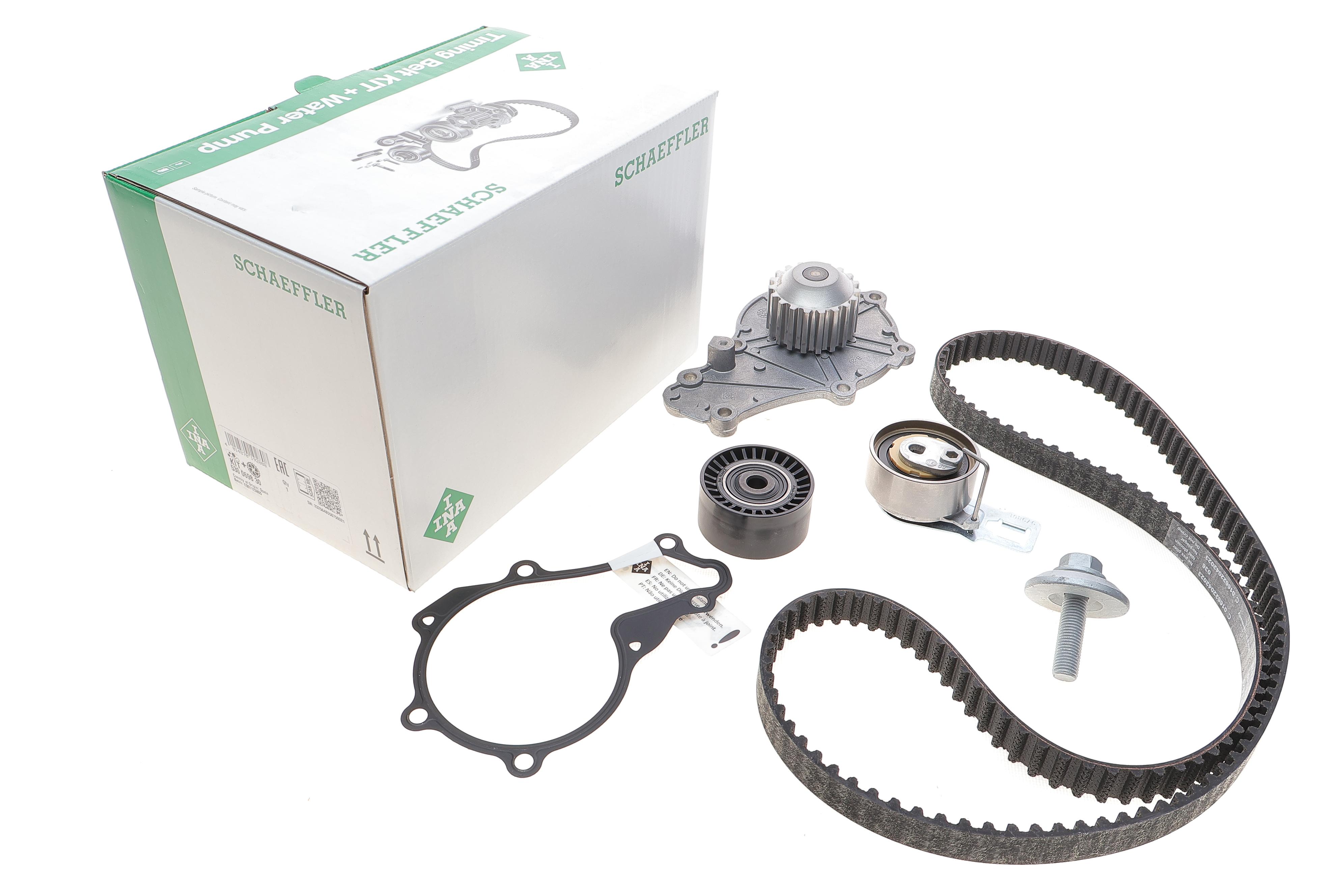 Комплект ГРМ + помпа Citroen Berlingo/Peugeot Partner 1.6 HDi 11-