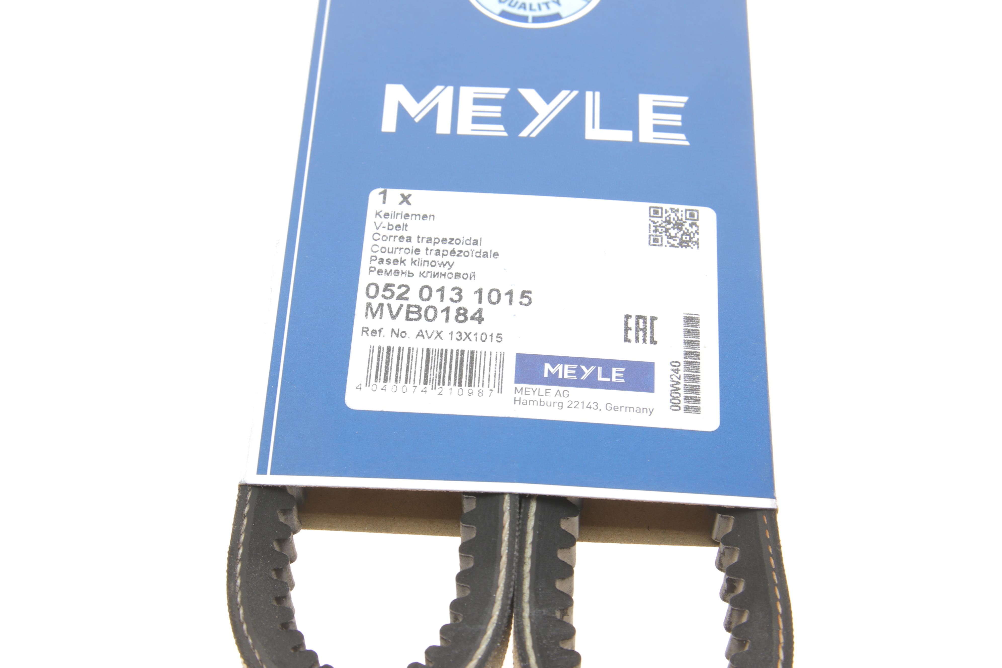 Ремінь генератора Ford Transit 2.5D 88-92 (13x1015)