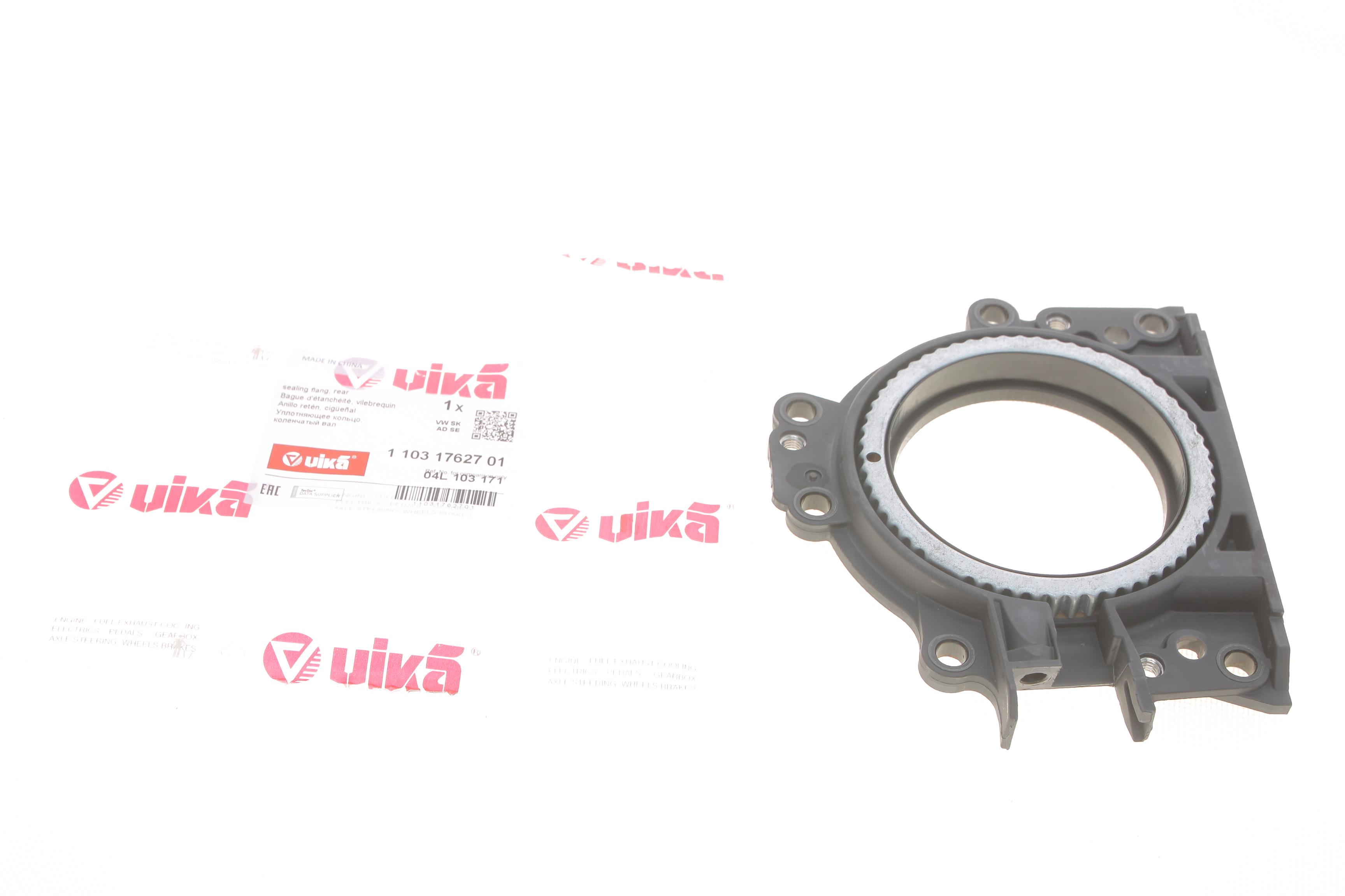 Сальник колінвалу (задній) VW Crafter/ T6/ Caddy 2.0 TDI 15-