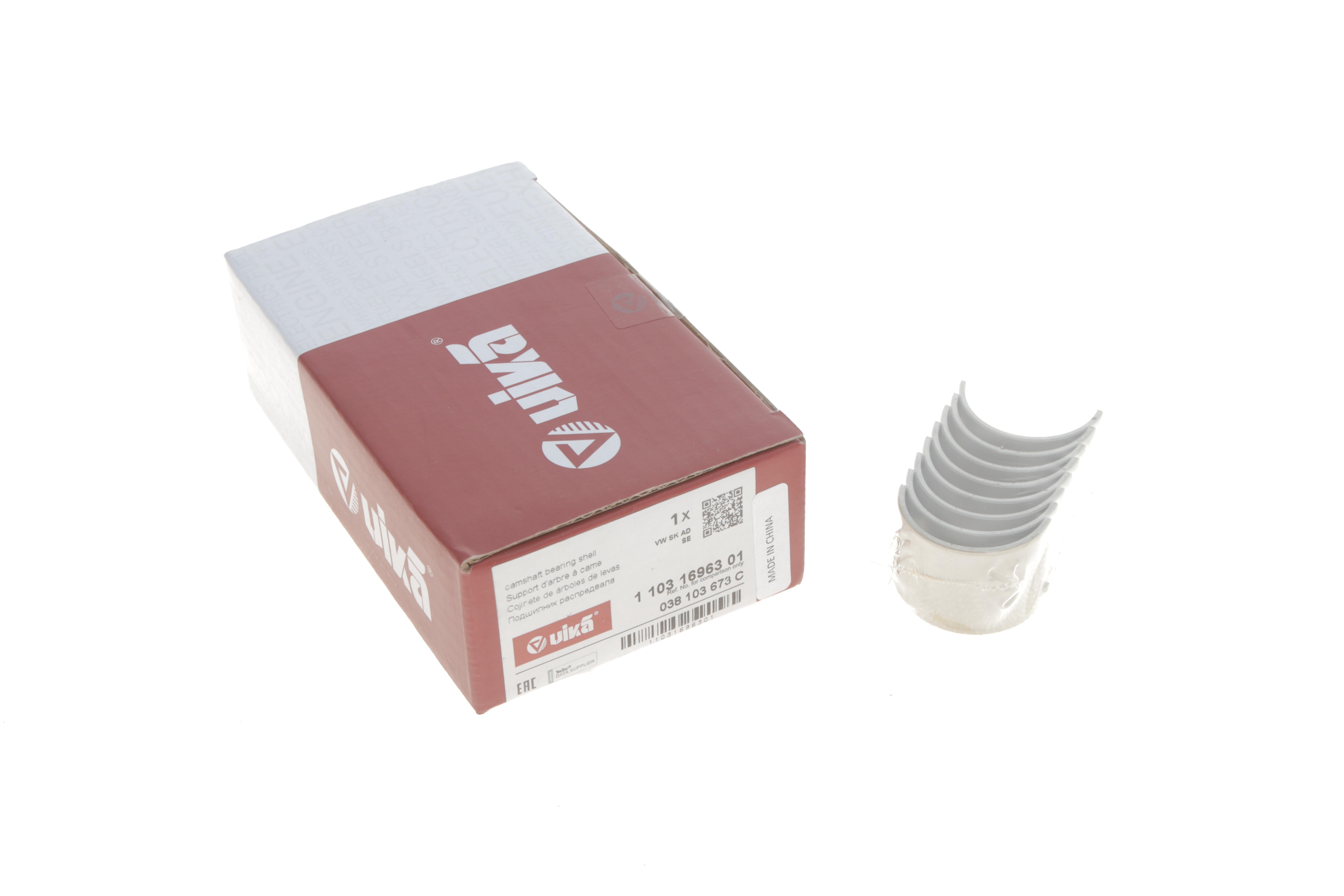 Вкладиші розподільного валу VW T5 1.9/2.5TDI 03-09 (STD) (к-кт 8шт.)