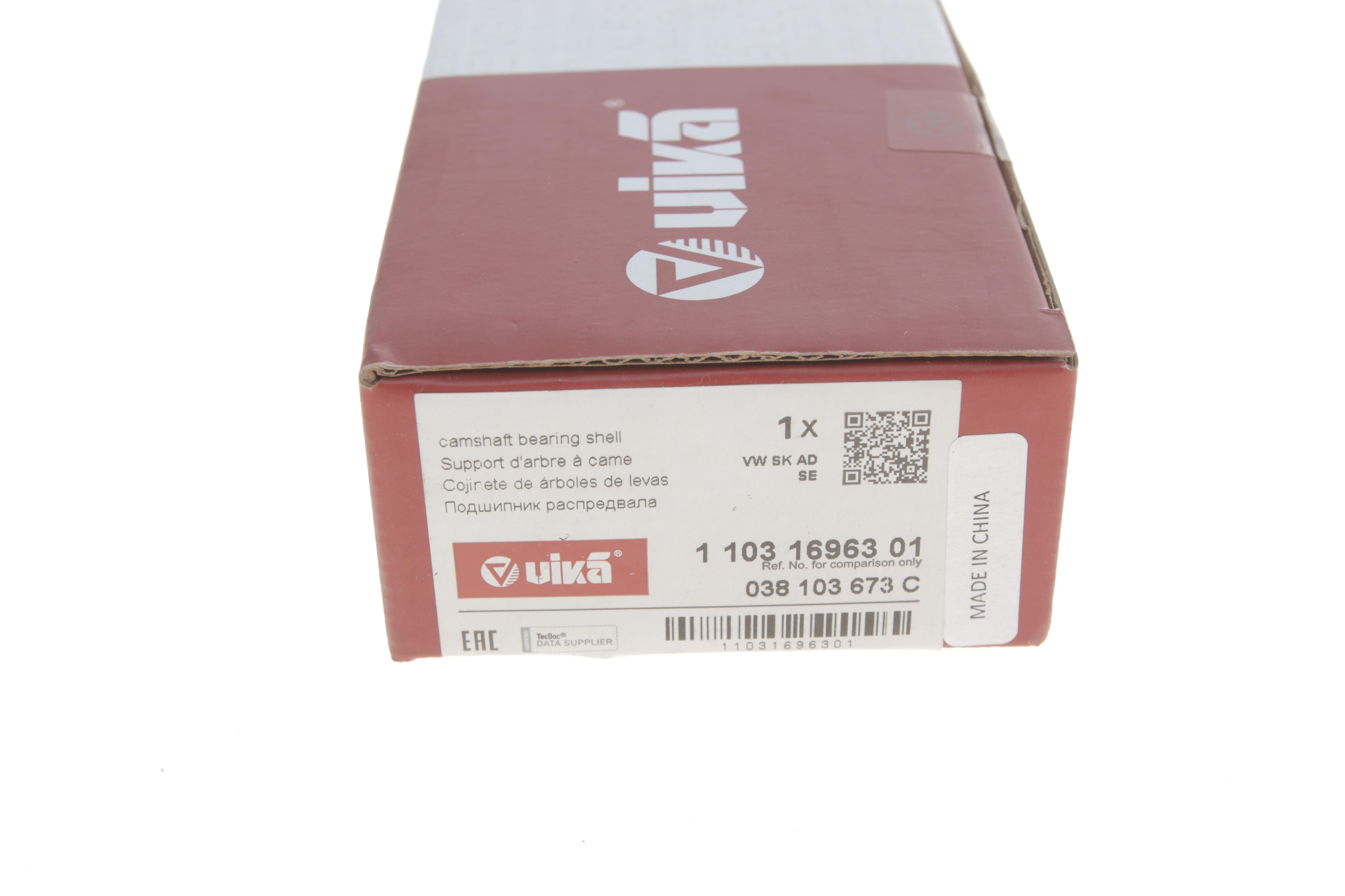 Вкладиші розподільного валу VW T5 1.9/2.5TDI 03-09 (STD) (к-кт 8шт.)