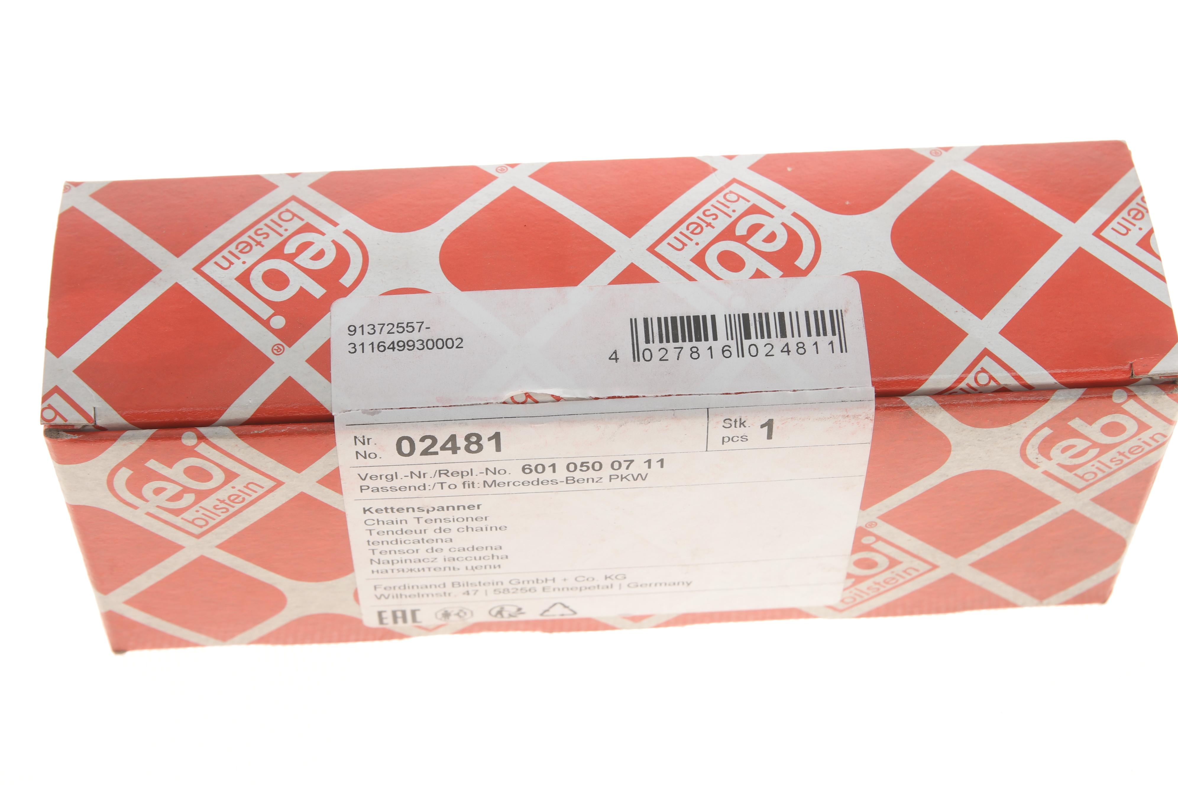 Натяжник ланцюга ГРМ MB OM601-603