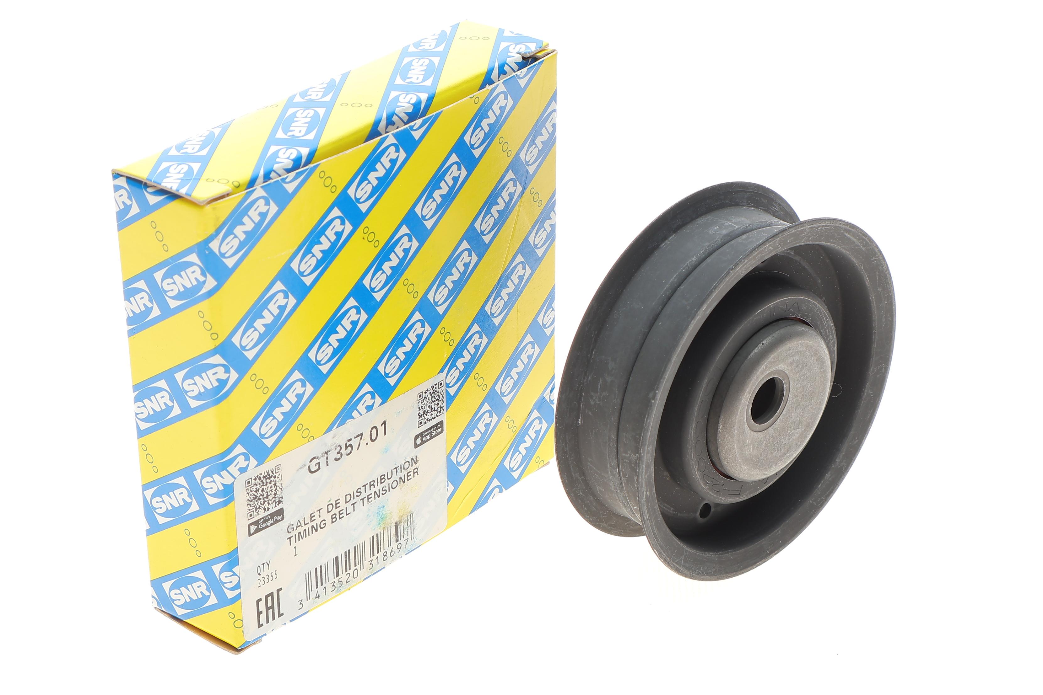 Ролик ГРМ VW/Audi 1.6/1.8/2.0 (натяжний) (72х24.5)