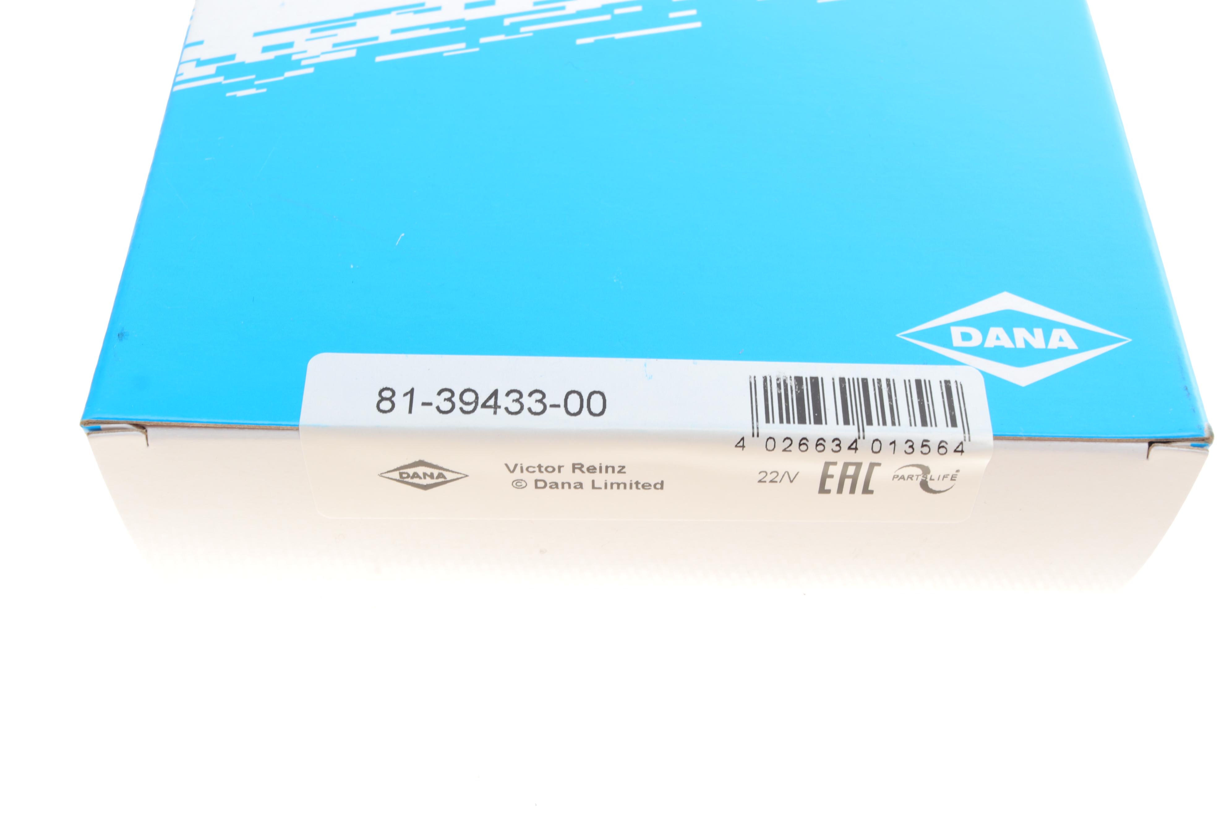 Сальник колінвалу (задній) Opel Combo 1.6 CNG 05- (80x98.39x14.6)