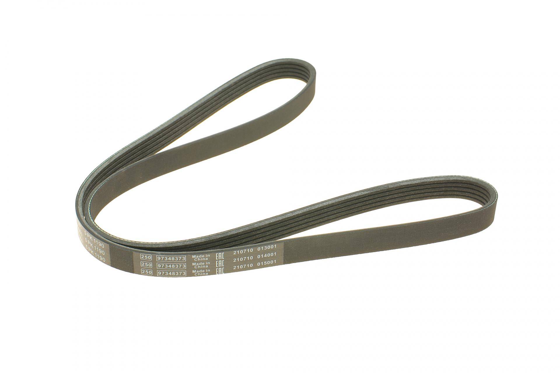 Ремінь генератора Toyota Corolla 2.0D 99-03/BMW 8 (E31) 4.5-5.0 90-99 (5PK1190)