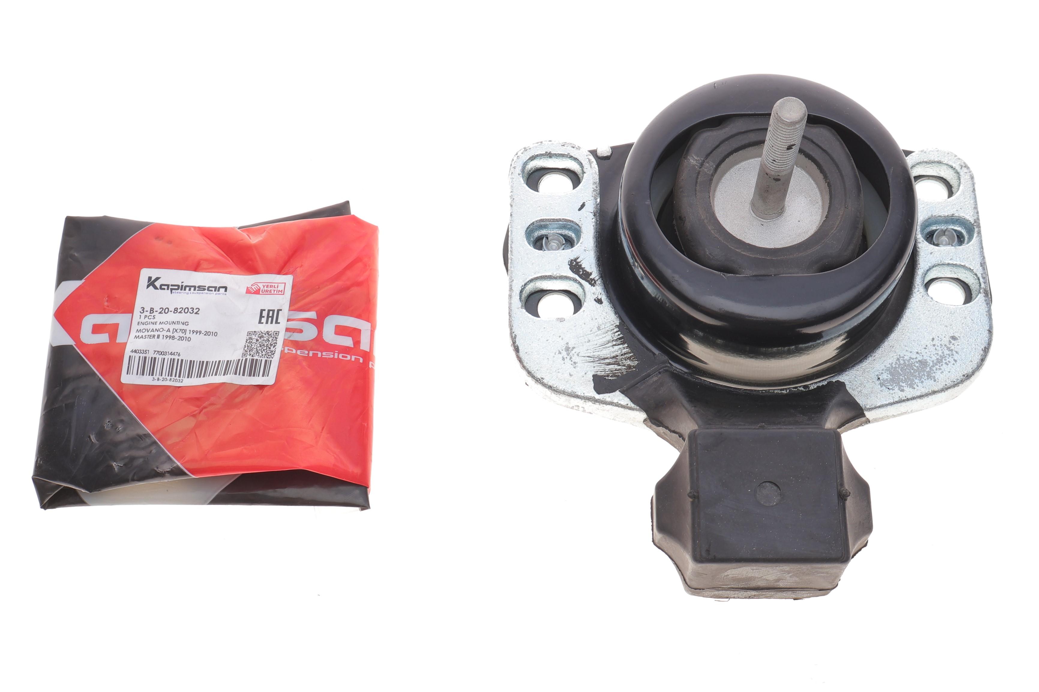 Подушка двигуна (R) Renault Master/Opel Movano 2.2/2.5dTi