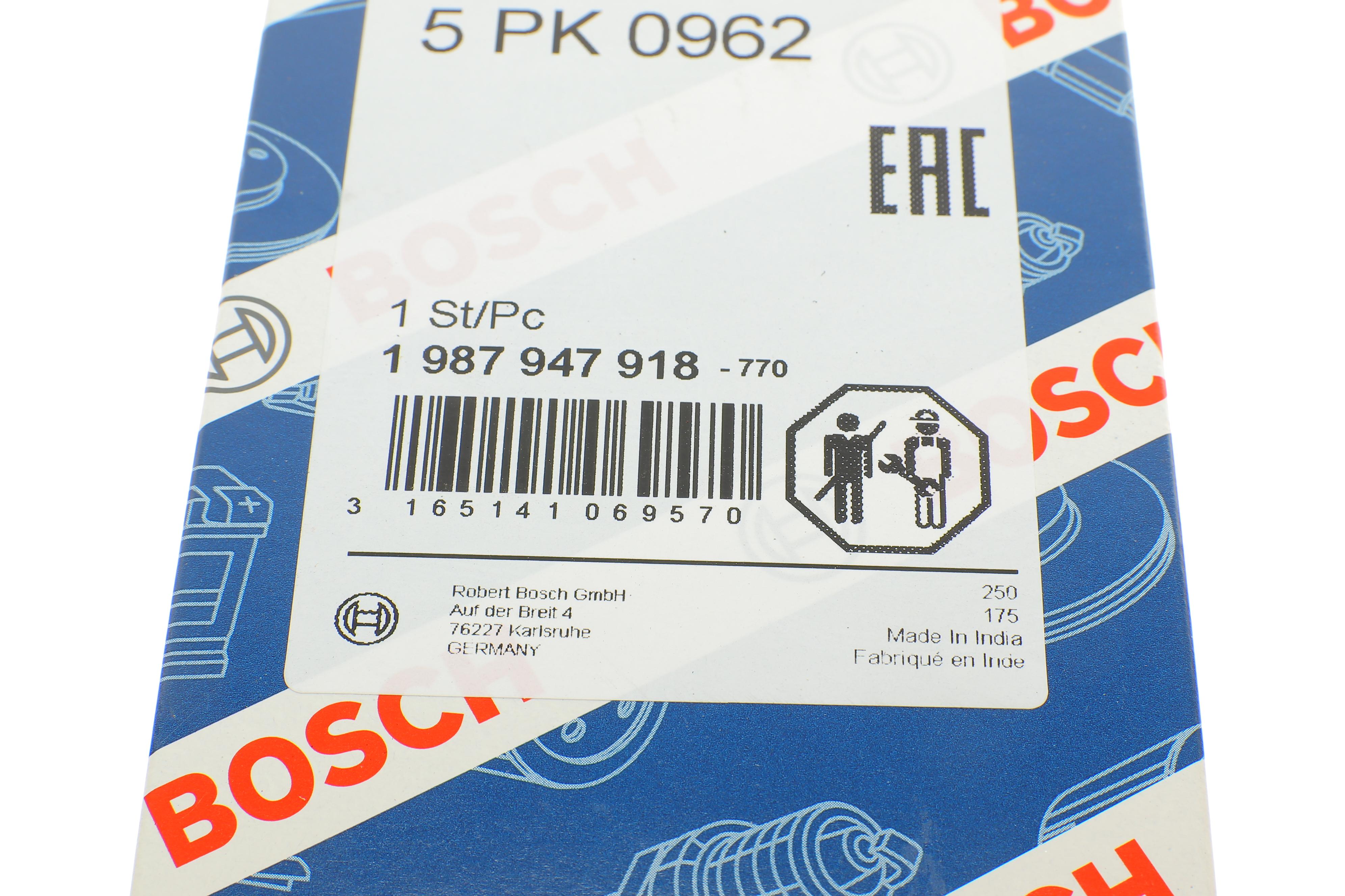 Ремінь генератора Fiat Ducato 1.9D/TD/Peugeot 106 1.5D 94-04/Mitsubishi Lancer 1.3 98-04 (5PK962)