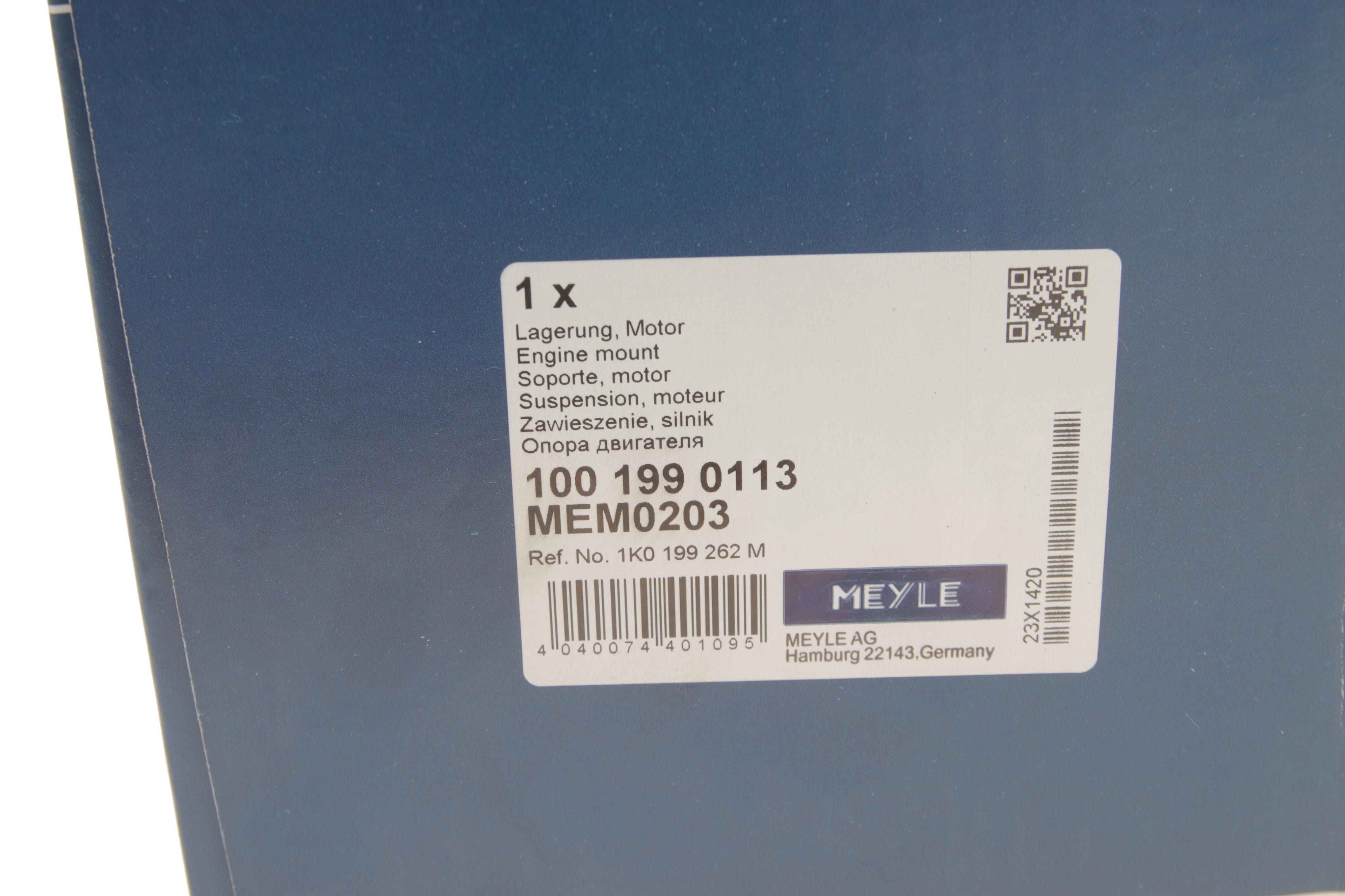 Подушка двигуна (R) VW Caddy III 2.0 Eco паливо 06-15