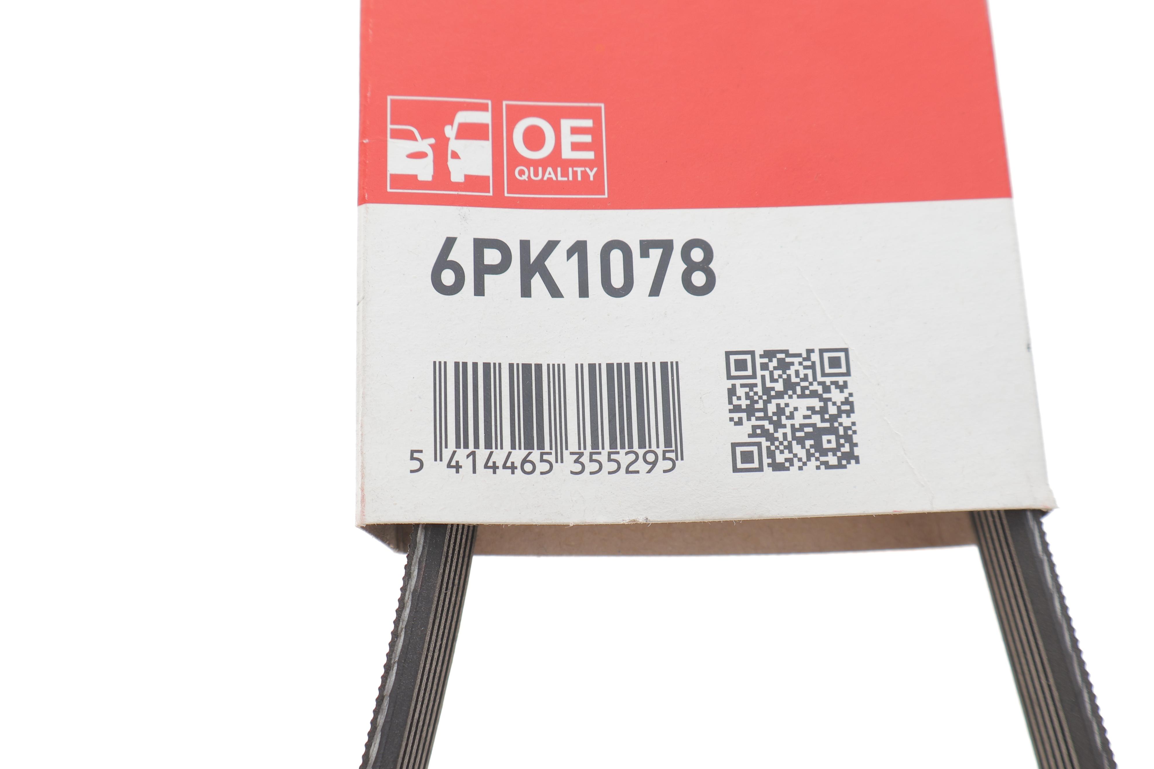 Ремінь генератора VW Crafter 2.0TDI (-AC)